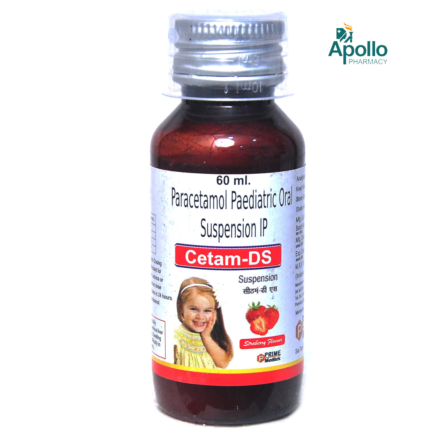 Cetam Ds 250mg Suspension 60ml, Pack of 1 LIQUID Cetam Ds 250mg Suspension 60ml, Pack of 1 LIQUID