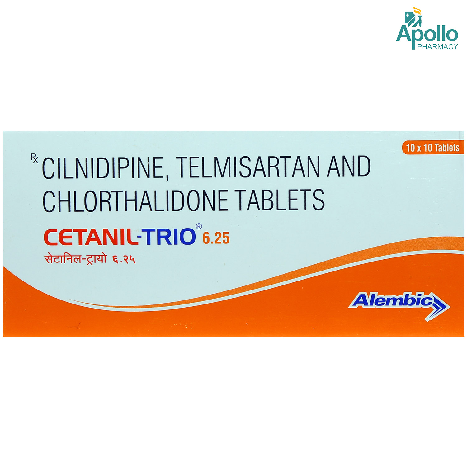 Cetanil Trio 6.25 Tablet 10's, Pack of 10 Cetanil Trio 6.25 Tablet 10's, Pack of 10