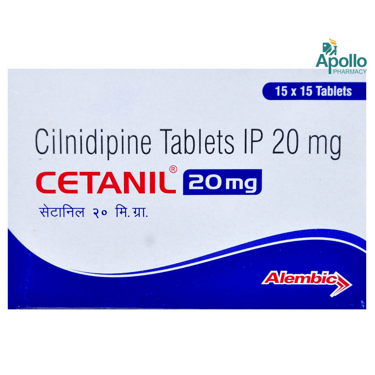 Cetanil 20 mg Tablet 15's, Pack of 15 TABLETS Cetanil 20 mg Tablet 15's, Pack of 15 TABLETS