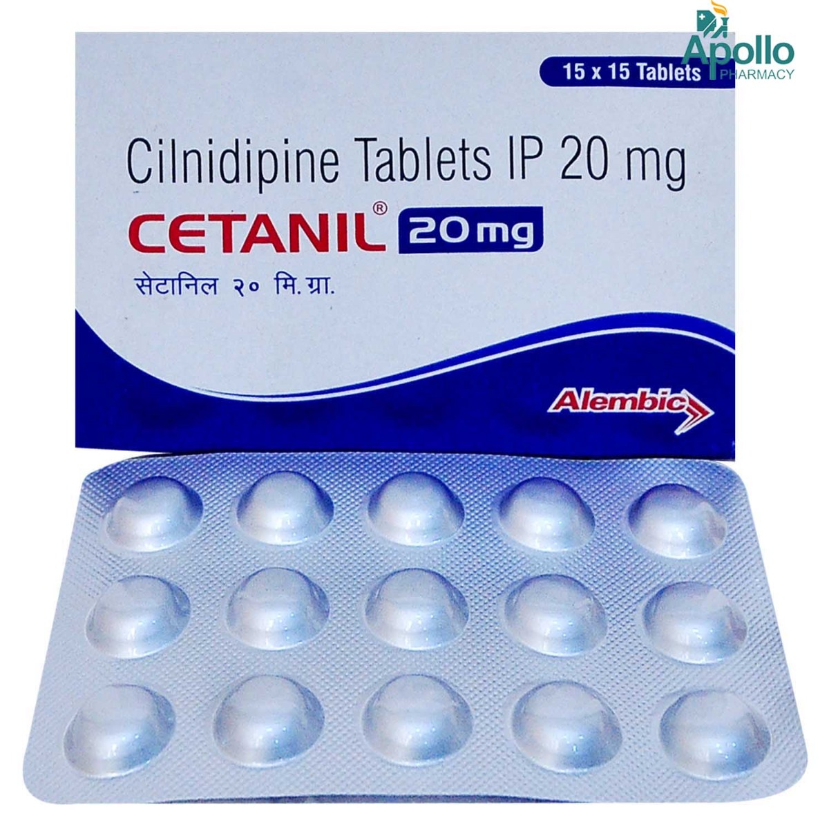 Cetanil 20 mg Tablet 15's, Pack of 15 TABLETS Cetanil 20 mg Tablet 15's, Pack of 15 TABLETS