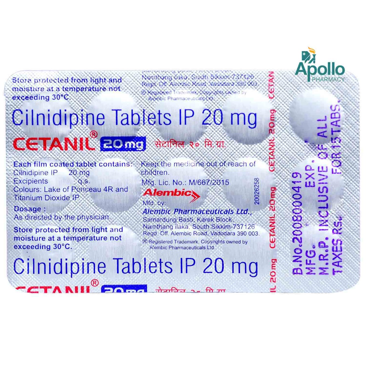 Cetanil 20 mg Tablet 15's, Pack of 15 TABLETS Cetanil 20 mg Tablet 15's, Pack of 15 TABLETS