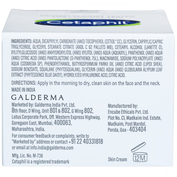 Cetaphil Optimal Hydration Daily Cream, 50 gm, Pack of 1 Cetaphil Optimal Hydration Daily Cream, 50 gm, Pack of 1