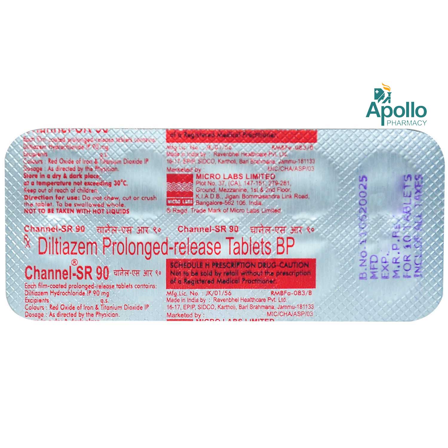 Channel SR 90 Tablet 10's, Pack of 10 TABLETS Channel SR 90 Tablet 10's, Pack of 10 TABLETS