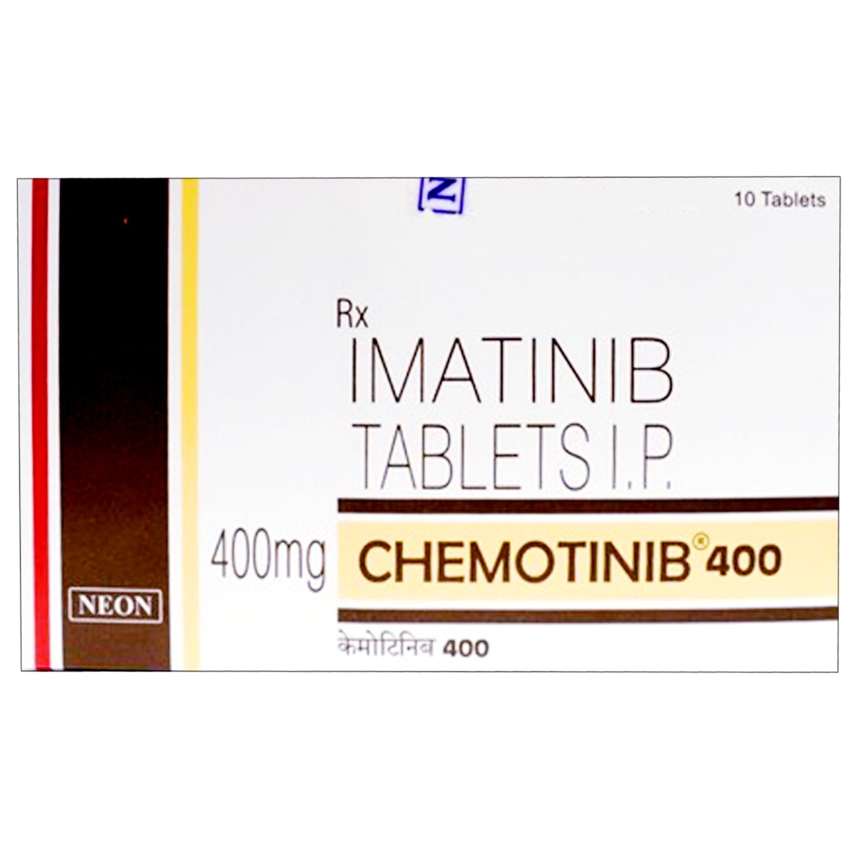 Buy Chemotinib 400 Tablet 10's Online