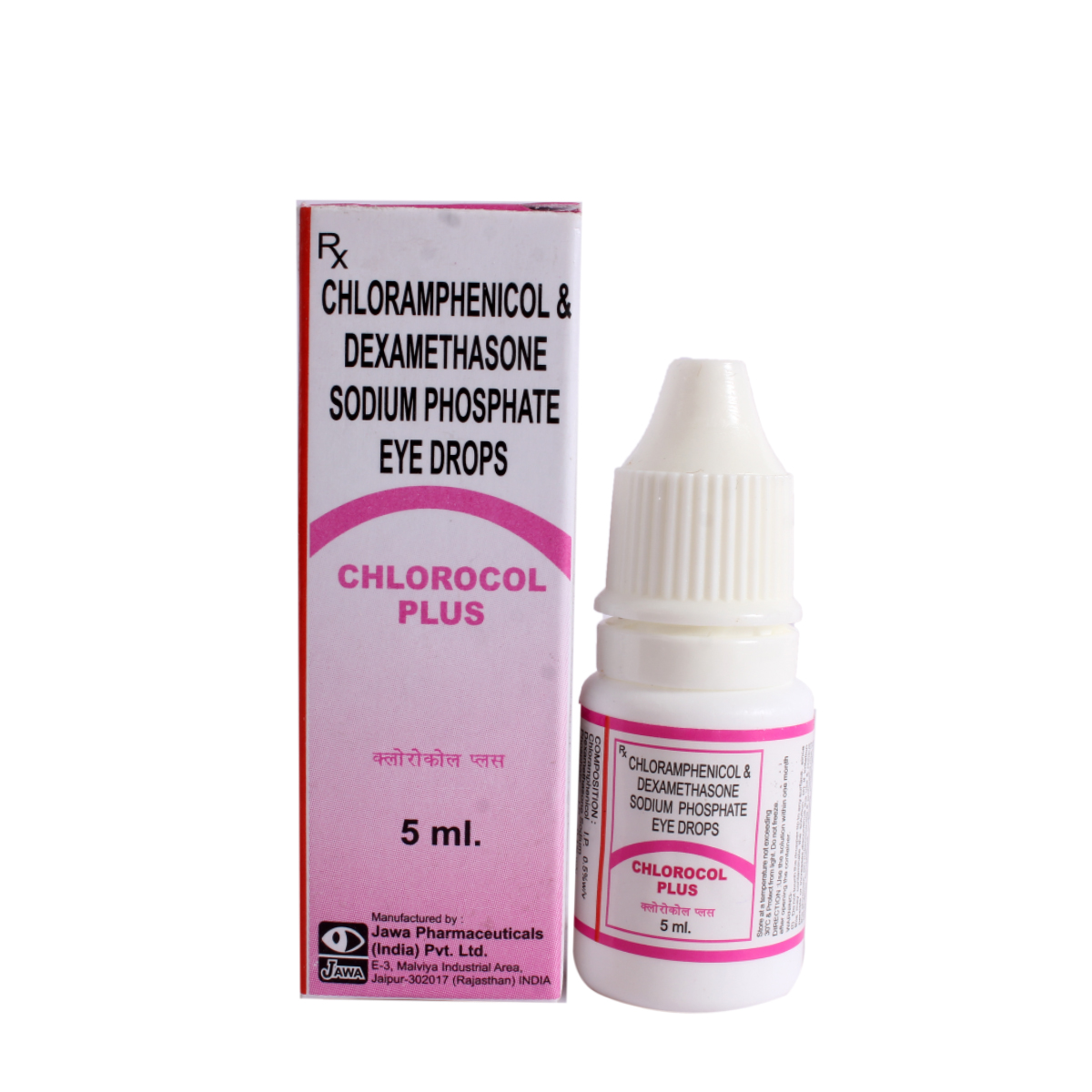 Buy Chlorocol Plus Eye Drops 5ml Online