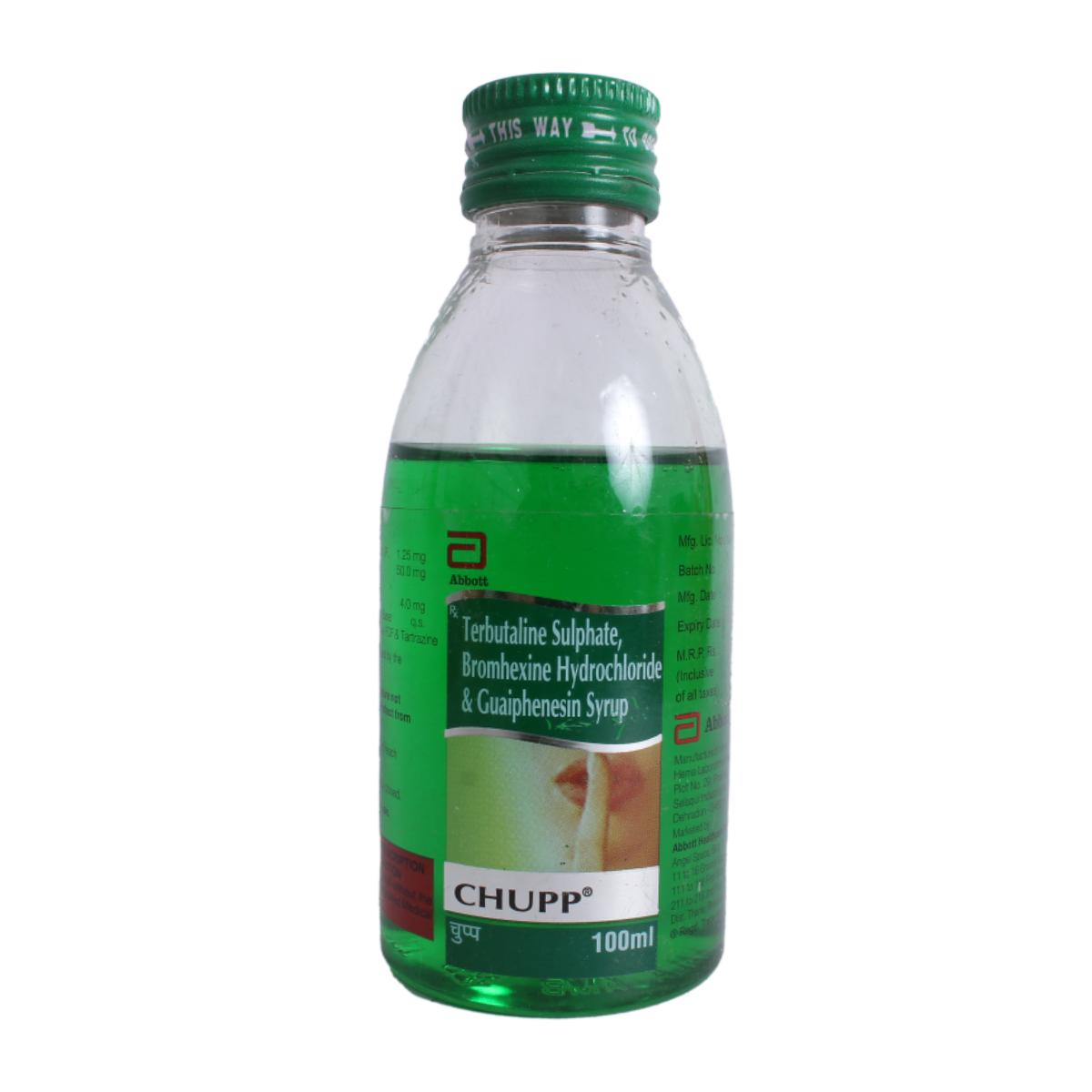 Buy Chupp Syrup 100 ml Online