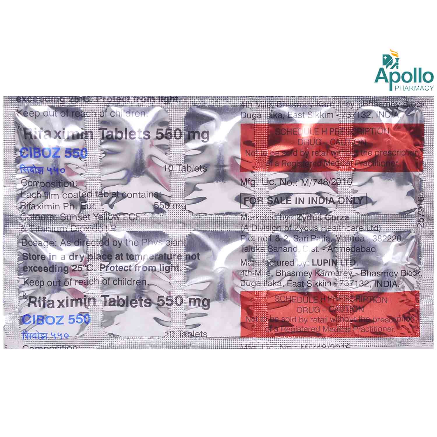 Ciboz 550 mg Tablet 10's, Pack of 10 TabletS Ciboz 550 mg Tablet 10's, Pack of 10 TabletS