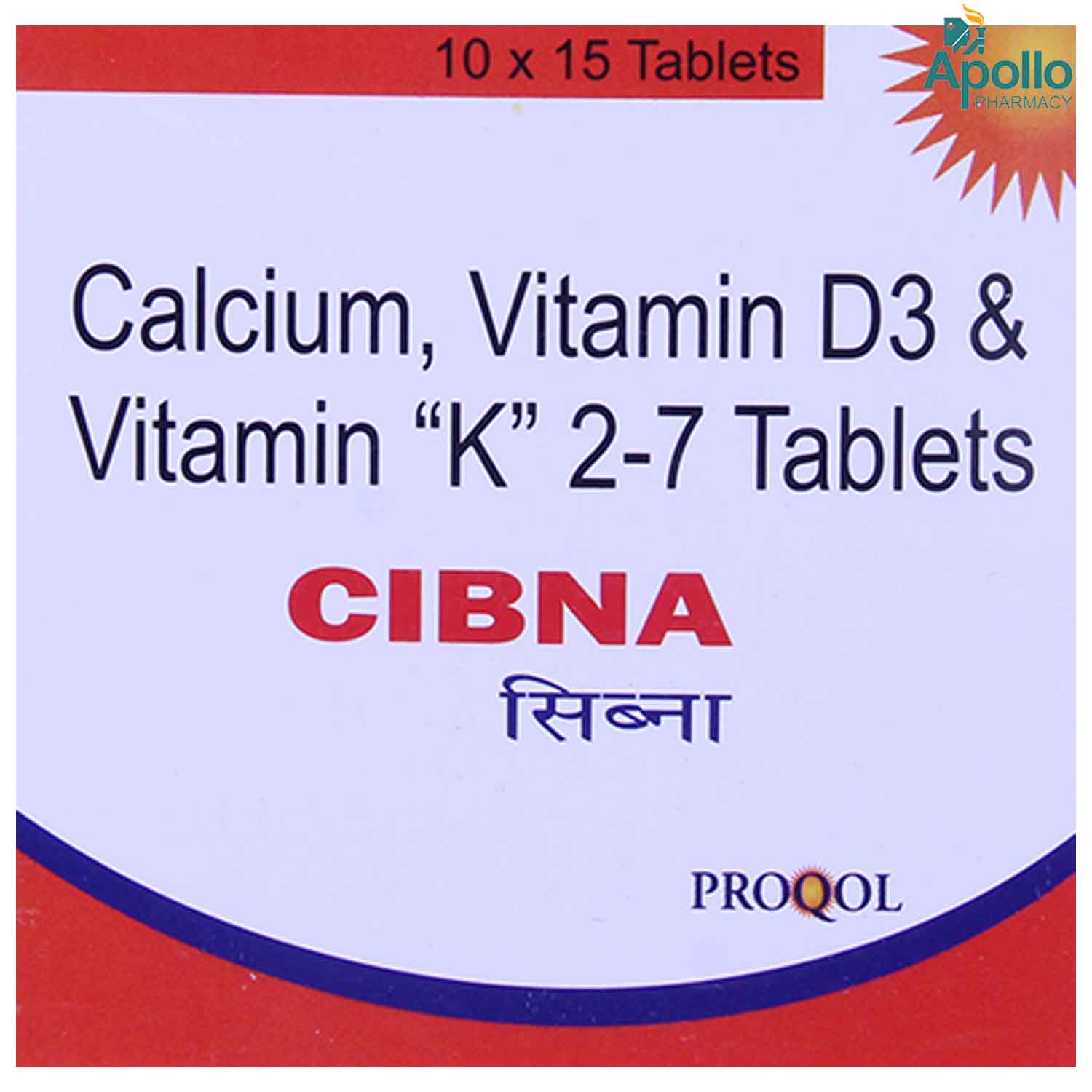 Buy Cibna Tablet 15's Online