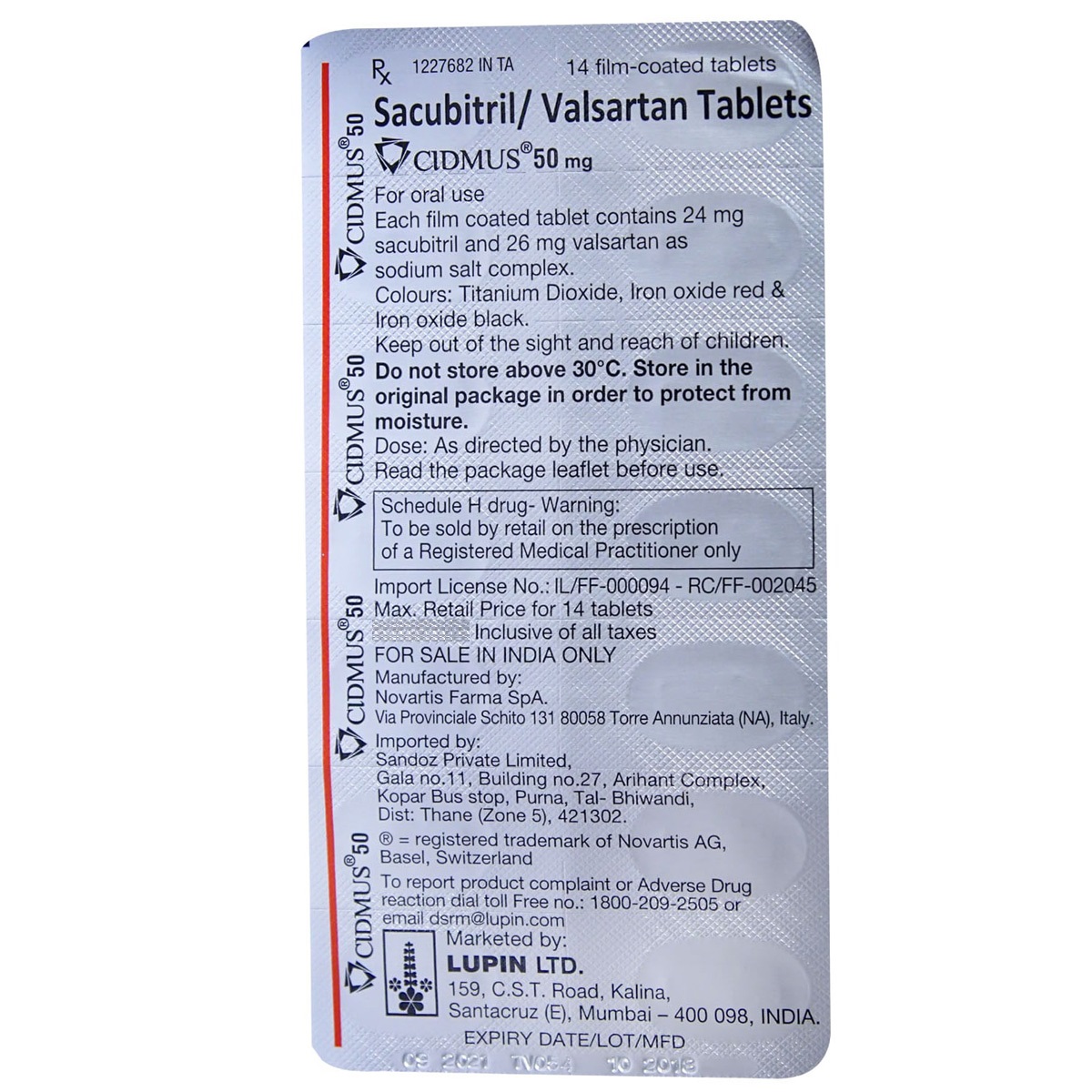 Cidmus 50 mg Tablet 14's, Pack of 14 TABLETS Cidmus 50 mg Tablet 14's, Pack of 14 TABLETS