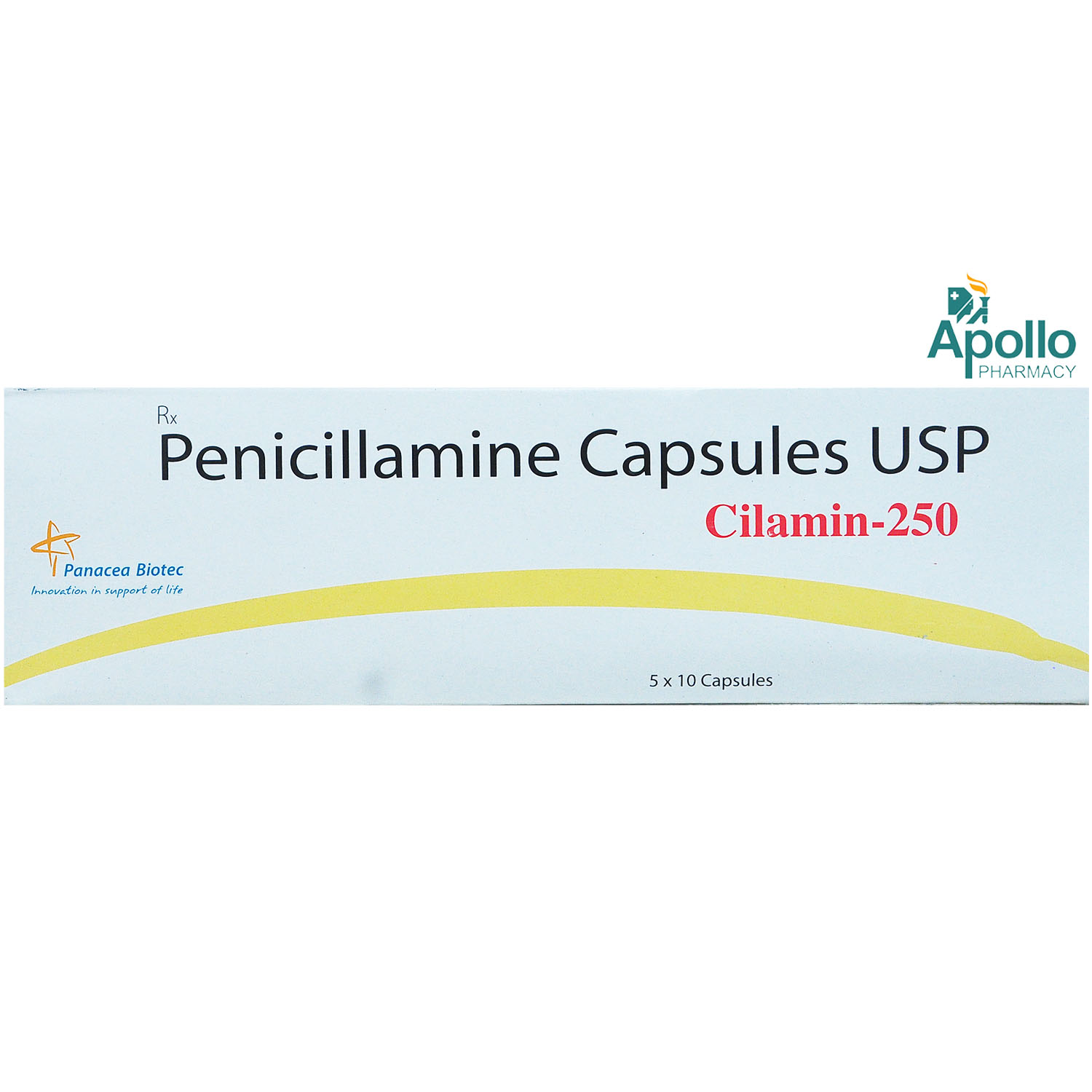 Cilamin-250 Capsule 10's, Pack of 10 CAPSULES Cilamin-250 Capsule 10's, Pack of 10 CAPSULES
