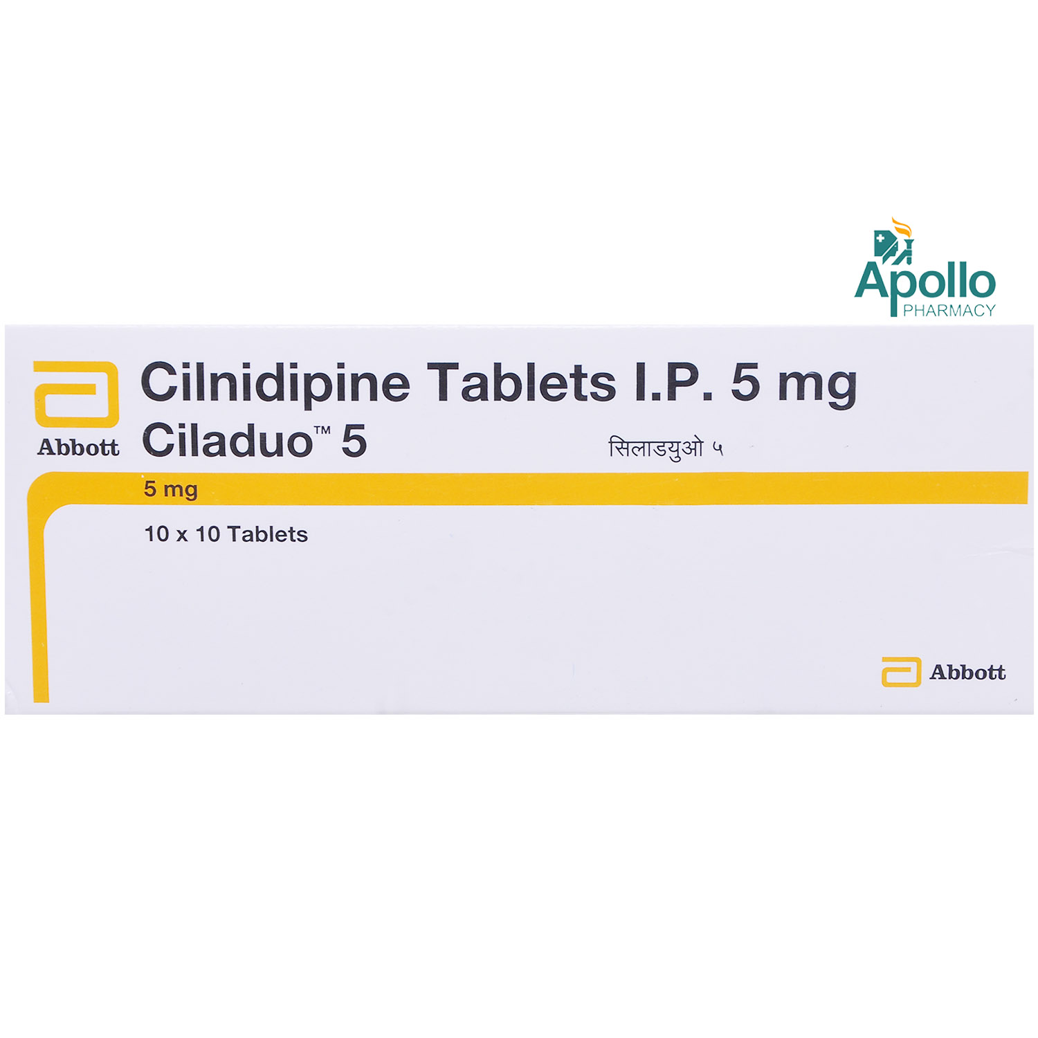 Buy Ciladuo 5 Tablet 10's Online