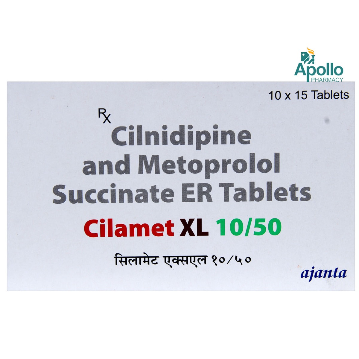 Buy Cilamet XL 10 mg/50 mg Tablet 10's Online