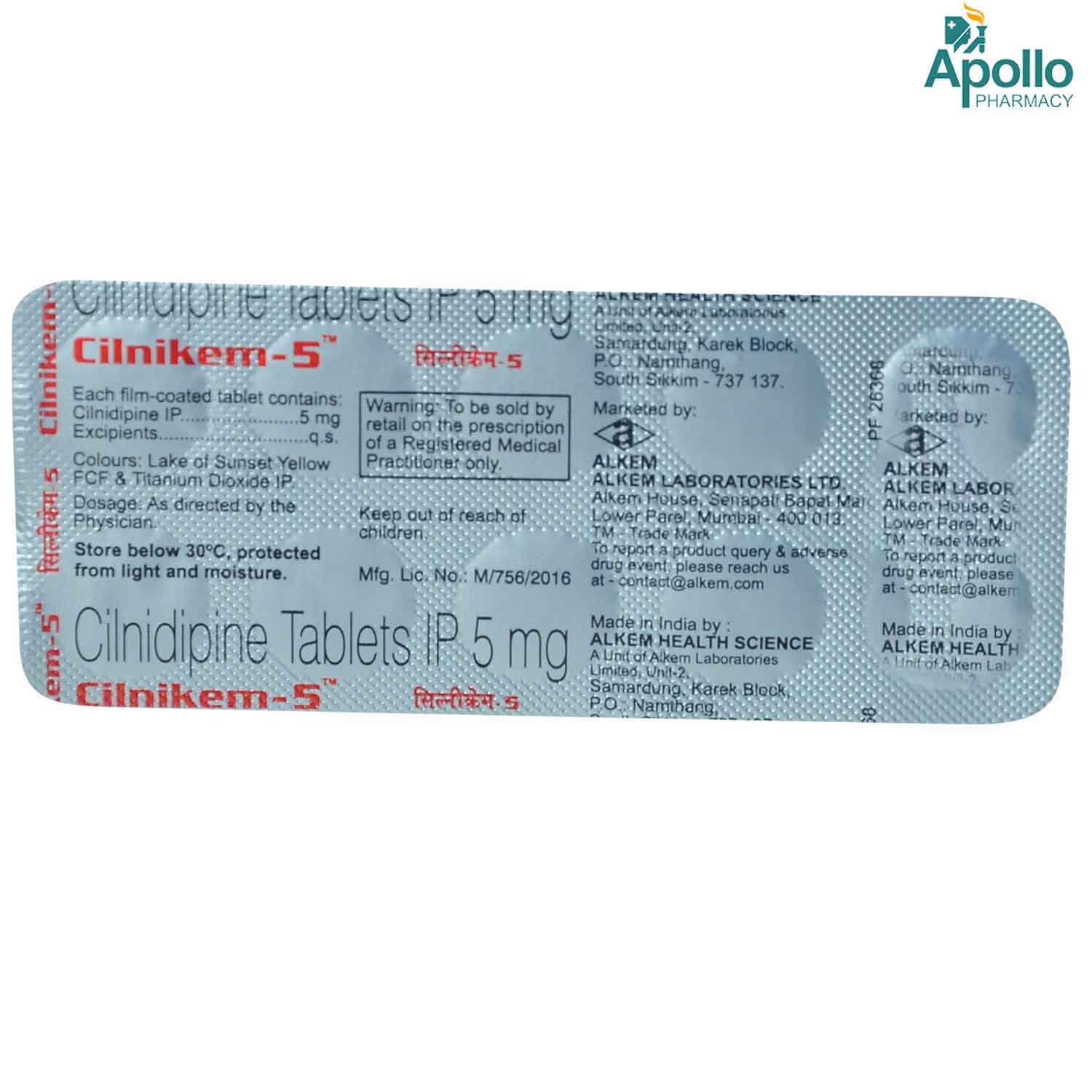 Cilnikem-5 Tablet 10's, Pack of 10 TABLETS Cilnikem-5 Tablet 10's, Pack of 10 TABLETS