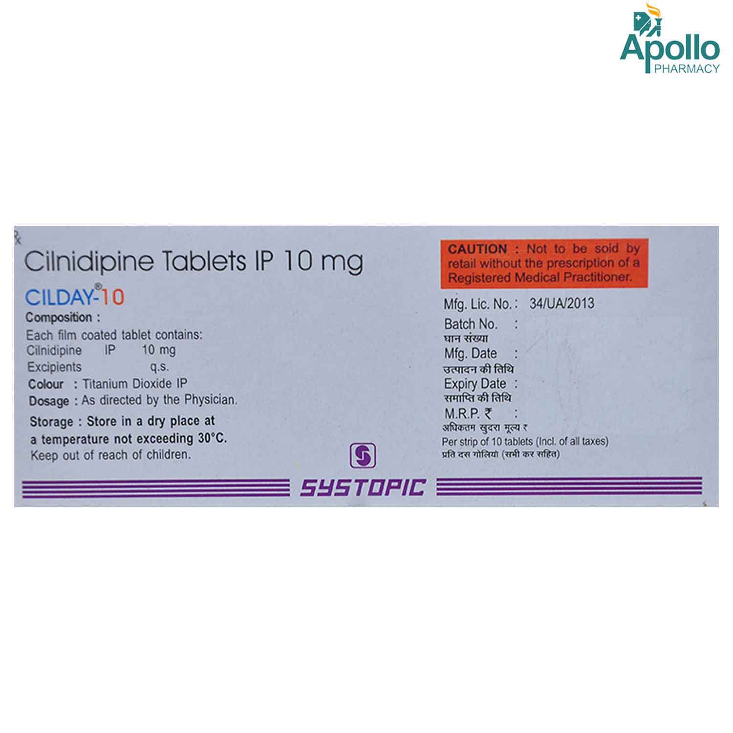 Cilday-10 Tablet 10's, Pack of 10 TABLETS Cilday-10 Tablet 10's, Pack of 10 TABLETS