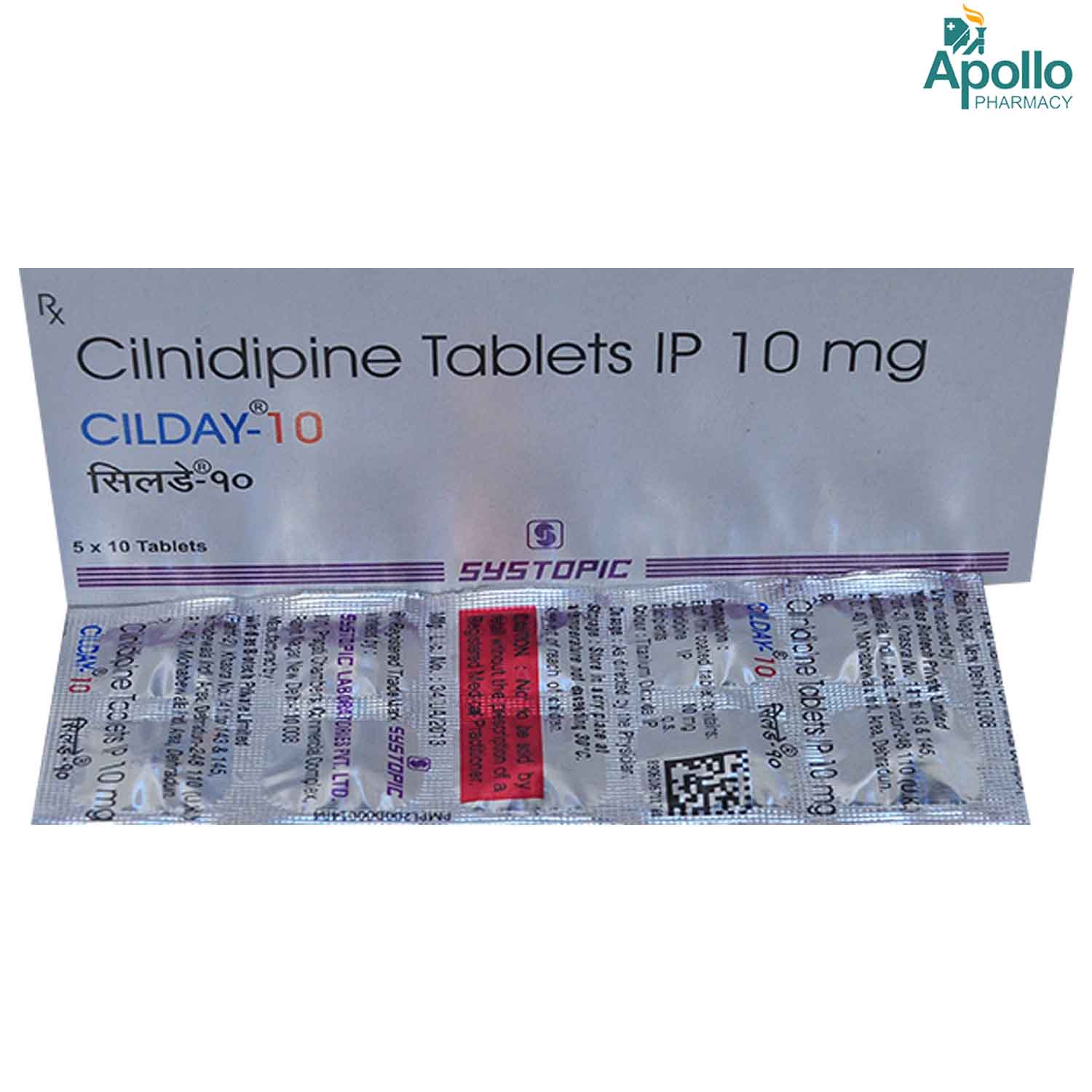 Cilday-10 Tablet 10's, Pack of 10 TABLETS Cilday-10 Tablet 10's, Pack of 10 TABLETS