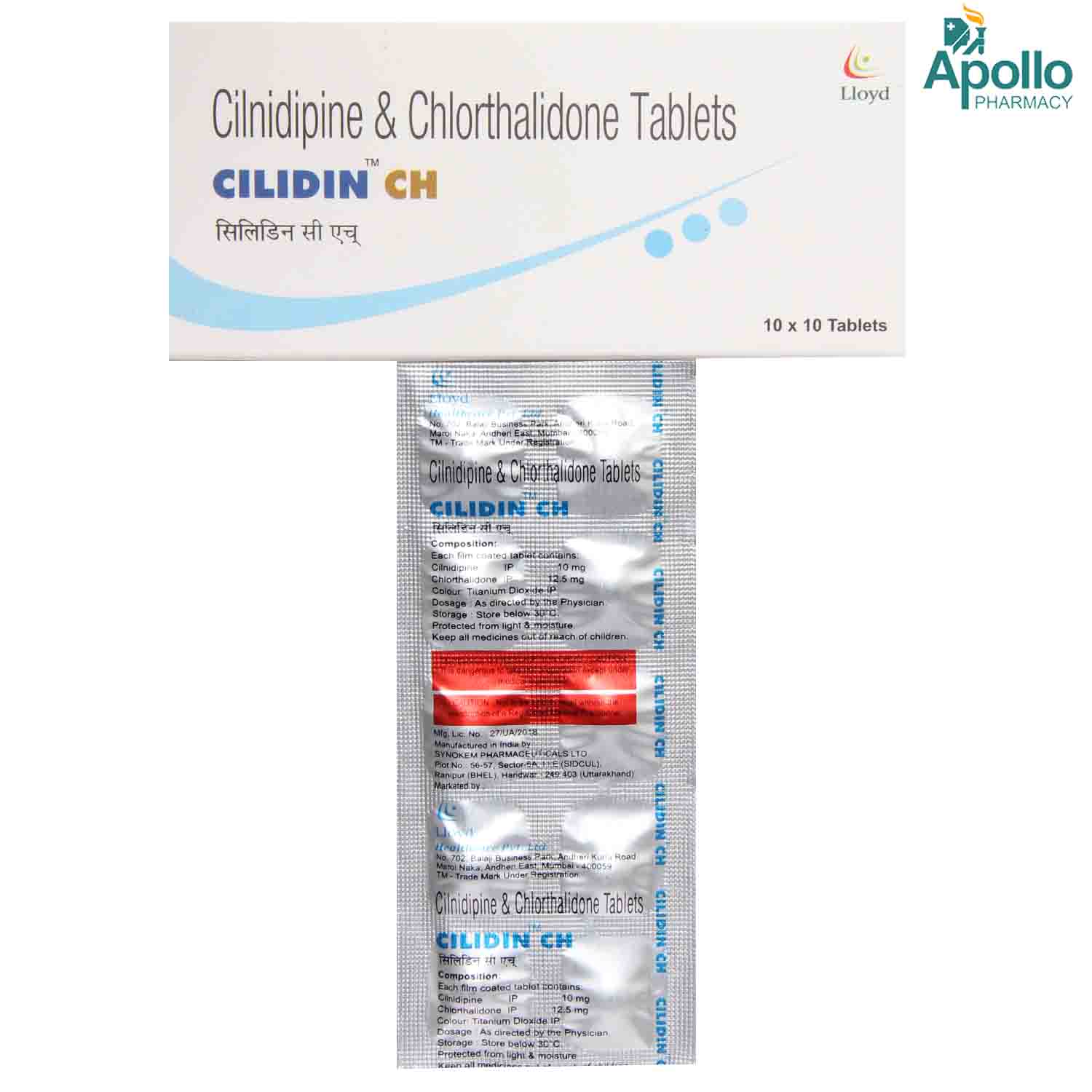 Cilidin CH Tablet 10's, Pack of 10 TABLETS Cilidin CH Tablet 10's, Pack of 10 TABLETS