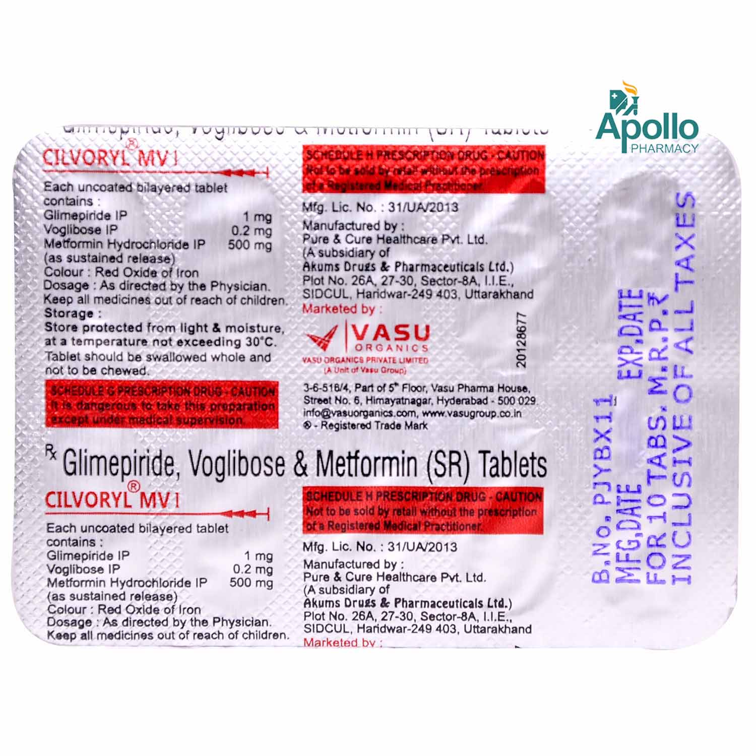 Cilvoryl MV 1 Tablet 10's, Pack of 10 TabletS Cilvoryl MV 1 Tablet 10's, Pack of 10 TabletS