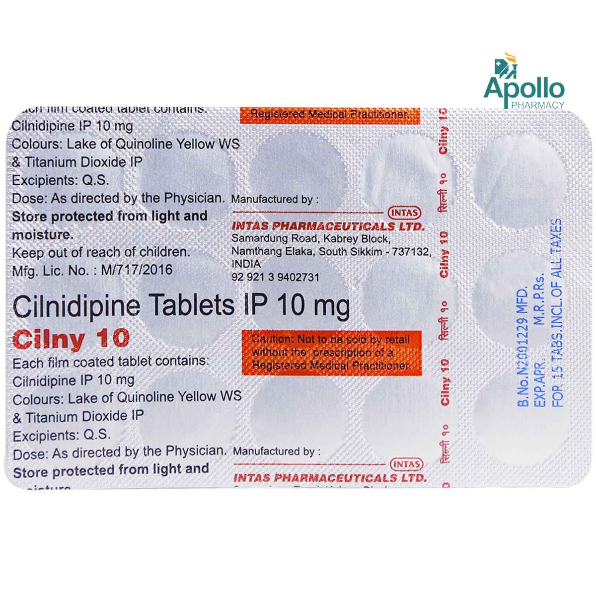 Cilny 10 Tablet 15's, Pack of 15 TABLETS Cilny 10 Tablet 15's, Pack of 15 TABLETS