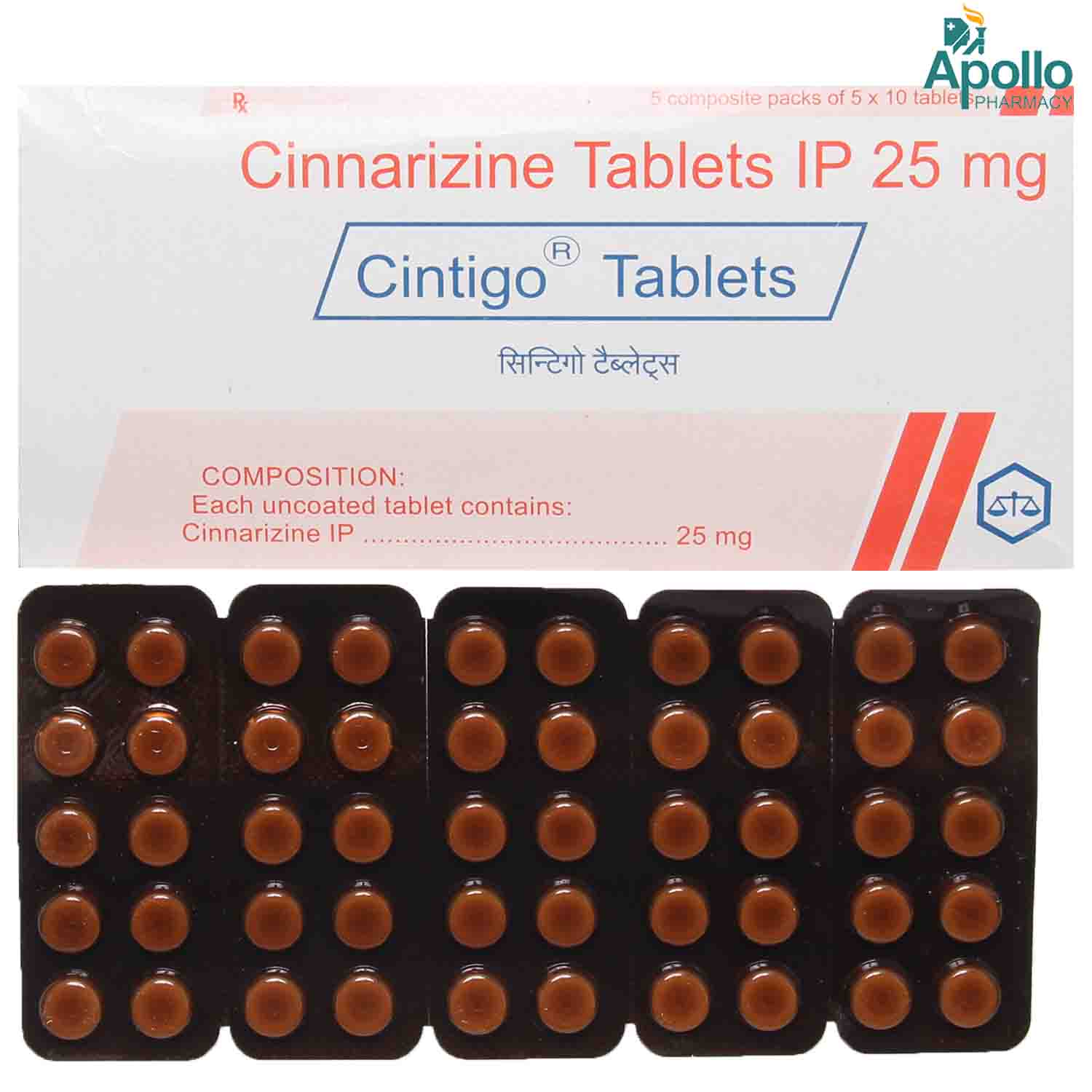 Cintigo Tablet 10's, Pack of 10 TABLETS Cintigo Tablet 10's, Pack of 10 TABLETS