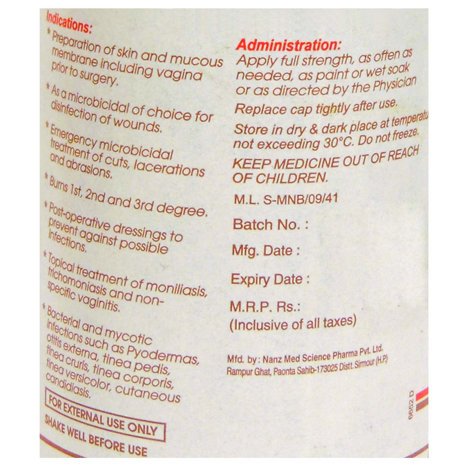 Cipladine Solution 100 ml, Pack of 1 Solution Cipladine Solution 100 ml, Pack of 1 Solution