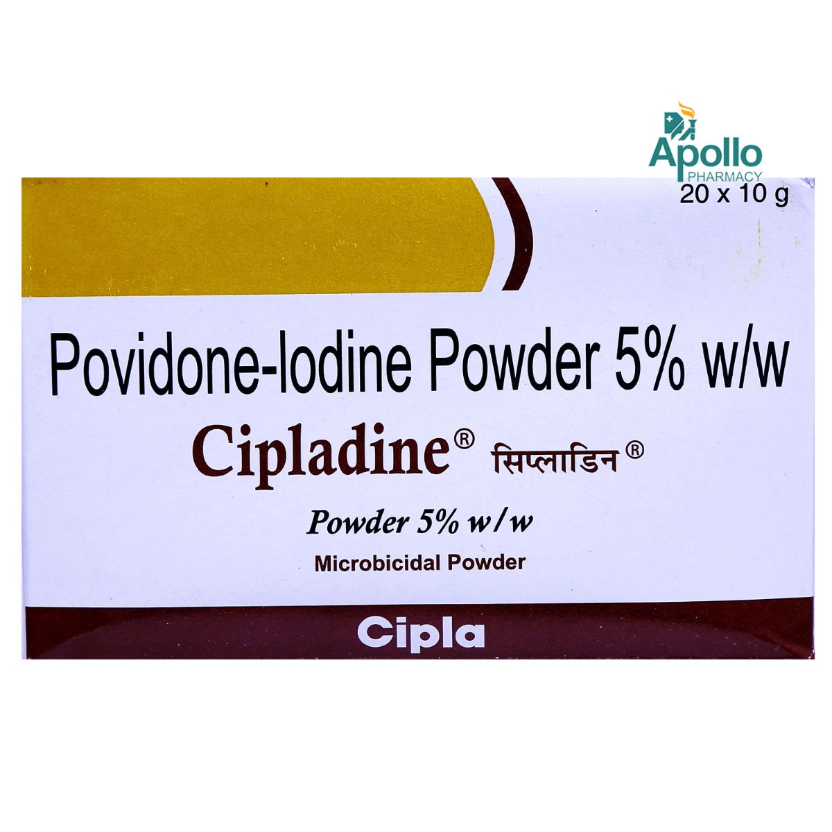 Cipladine 5% Powder 10 gm, Pack of 1 POWDER Cipladine 5% Powder 10 gm, Pack of 1 POWDER