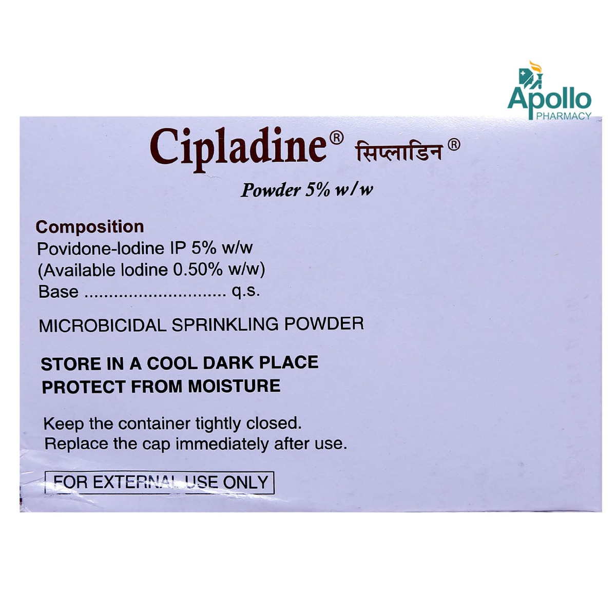 Cipladine 5% Powder 10 gm, Pack of 1 POWDER Cipladine 5% Powder 10 gm, Pack of 1 POWDER