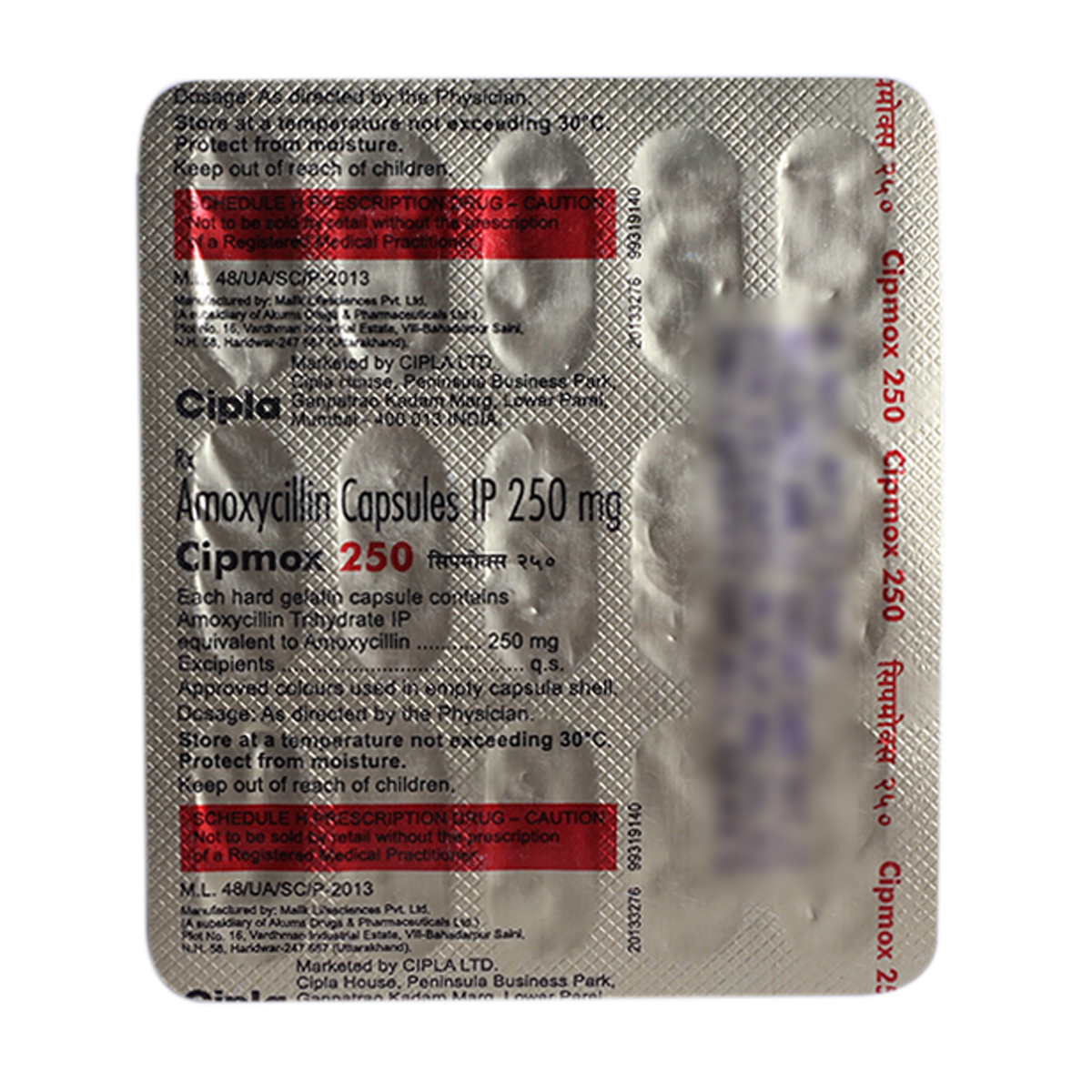 Cipmox 250 Capsule 15's, Pack of 15 CapsuleS Cipmox 250 Capsule 15's, Pack of 15 CapsuleS