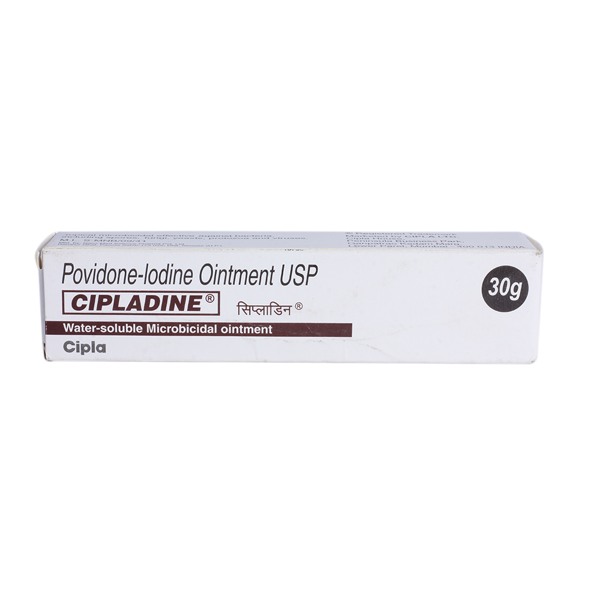 Cipladine 5% Ointment 30 gm, Pack of 1 Ointment Cipladine 5% Ointment 30 gm, Pack of 1 Ointment