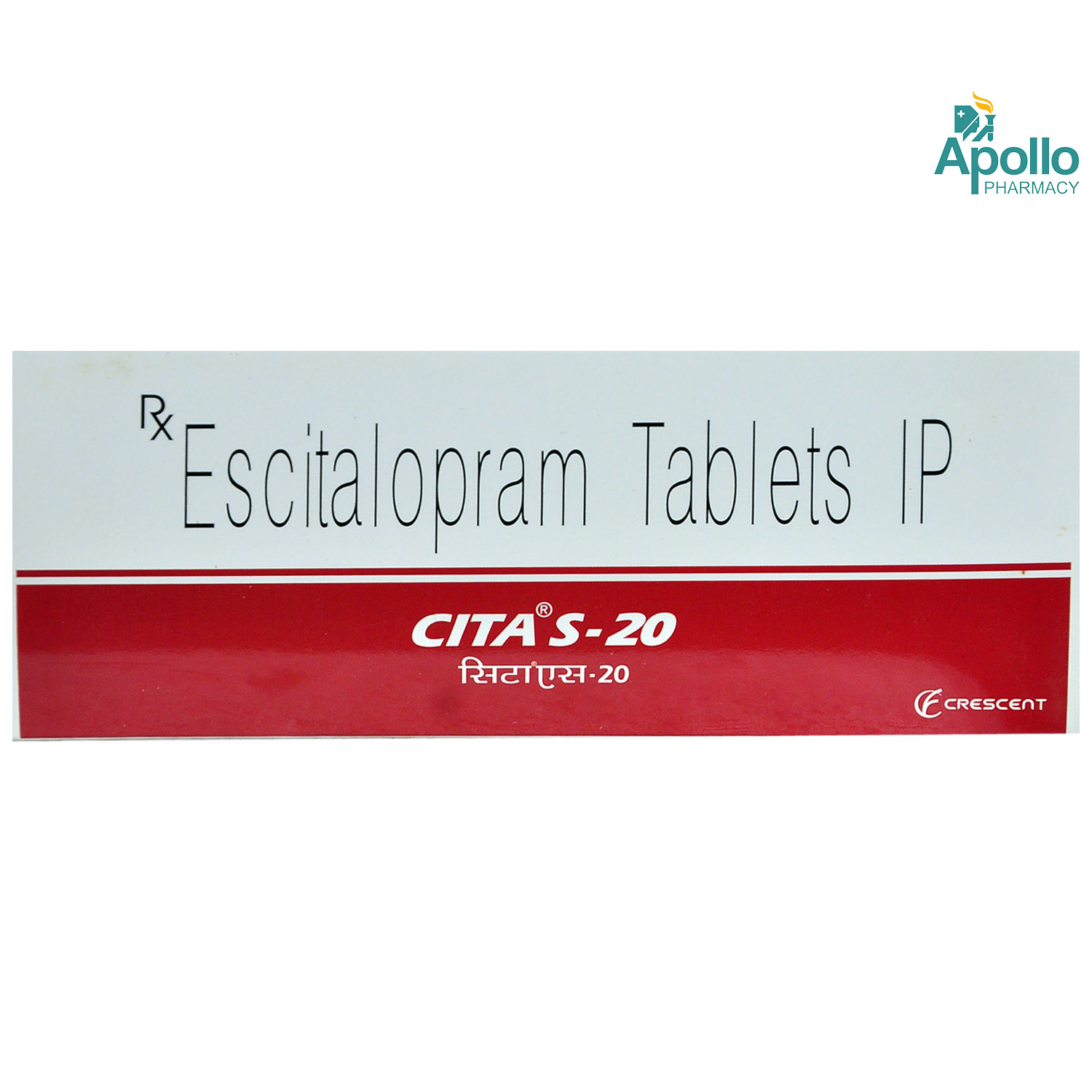 Cita S-20 Tablet 10's, Pack of 10 TABLETS Cita S-20 Tablet 10's, Pack of 10 TABLETS