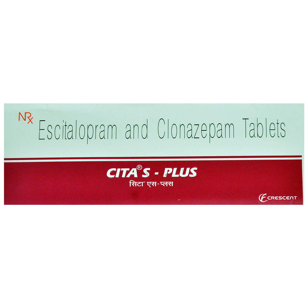 Cita S-Plus Tablet 10's, Pack of 10 TABLETS Cita S-Plus Tablet 10's, Pack of 10 TABLETS