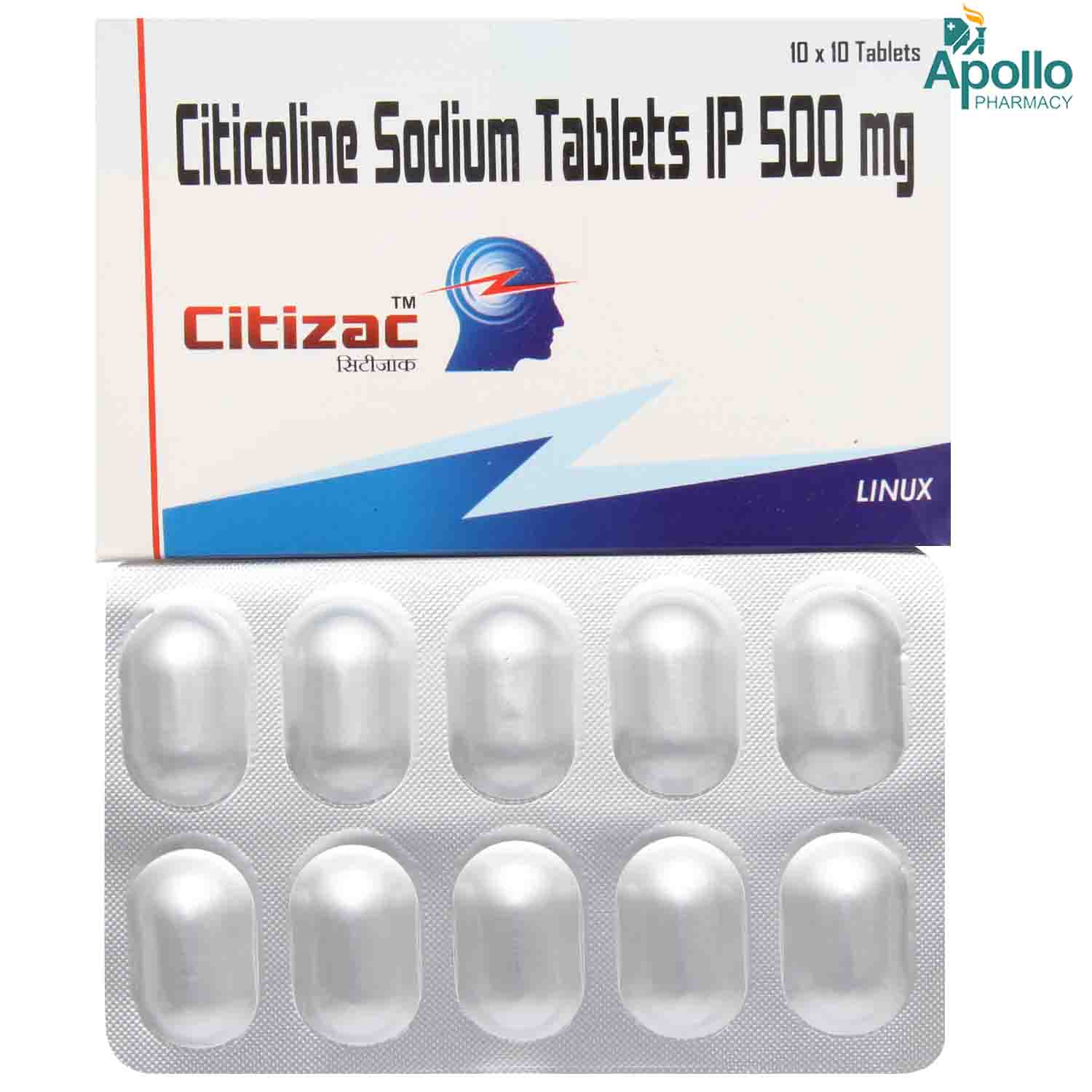 Citizac Tablet 10's, Pack of 10 TabletS Citizac Tablet 10's, Pack of 10 TabletS