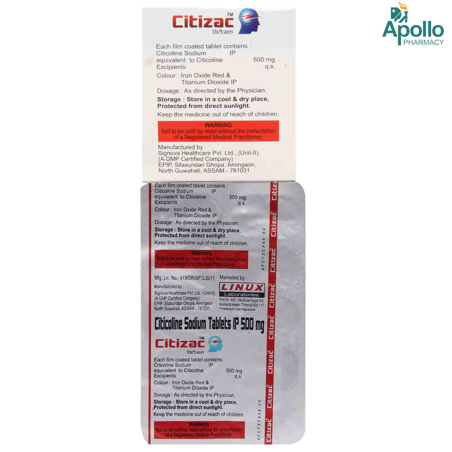 Citizac Tablet 10's, Pack of 10 TabletS Citizac Tablet 10's, Pack of 10 TabletS