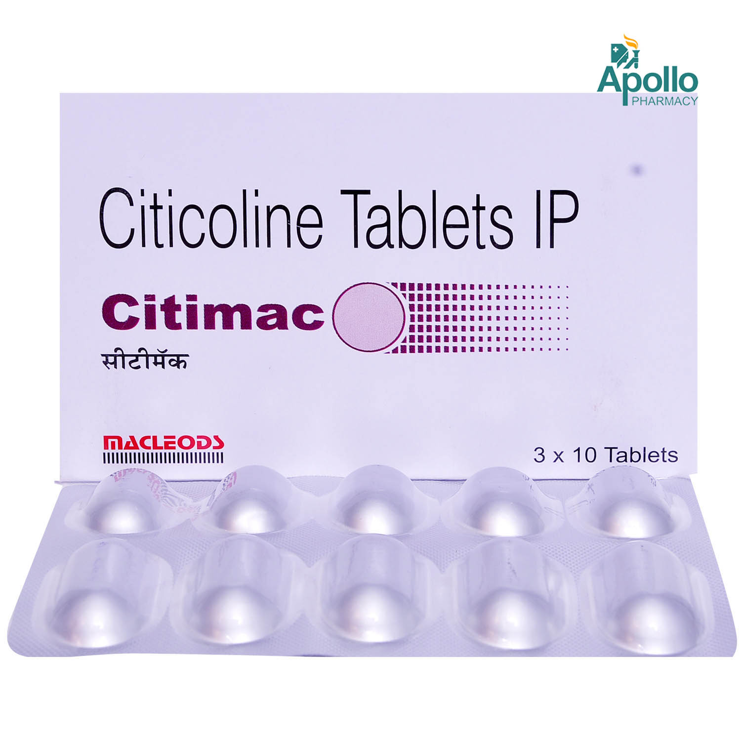 Citimac Tablet 10's, Pack of 10 TABLETS Citimac Tablet 10's, Pack of 10 TABLETS