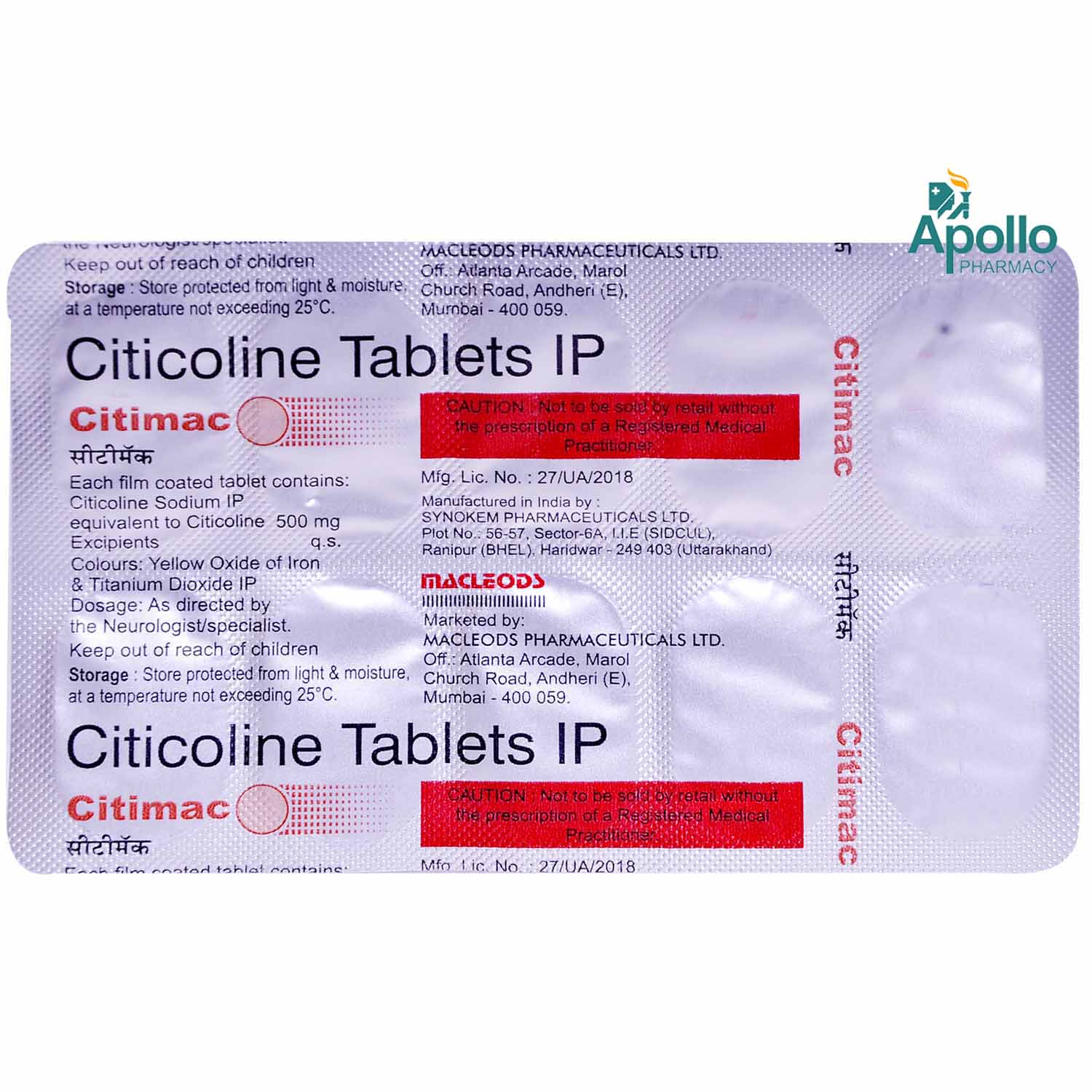 Citimac Tablet 10's, Pack of 10 TABLETS Citimac Tablet 10's, Pack of 10 TABLETS