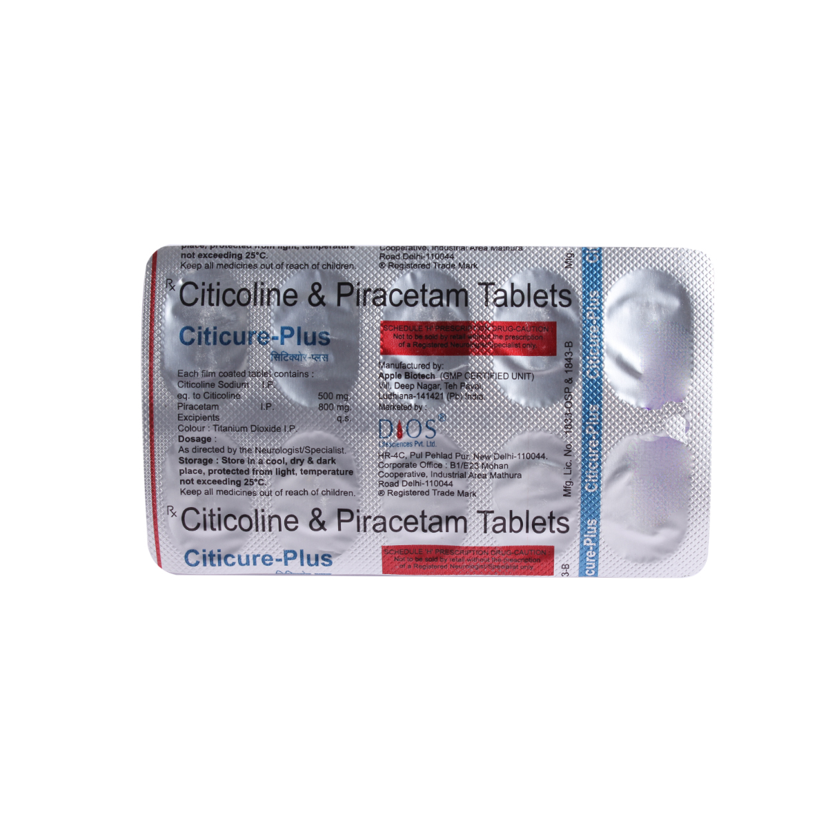 Citicure Plus Tablet 10's, Pack of 10 TABLETS Citicure Plus Tablet 10's, Pack of 10 TABLETS