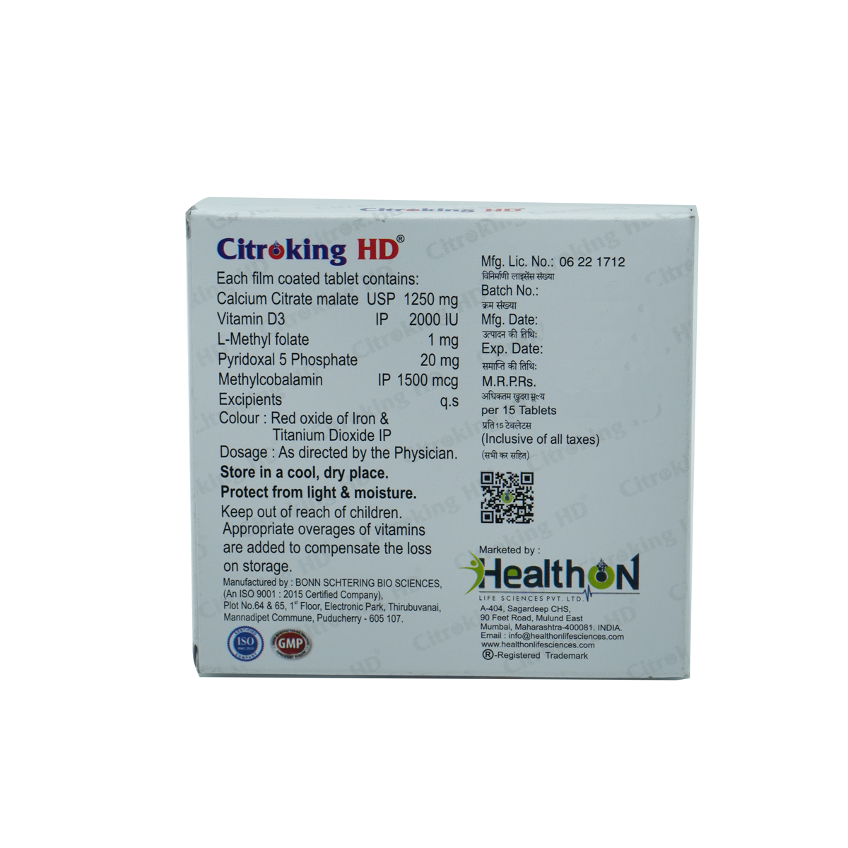 Citroking HD Tablet 15's, Pack of 15 Citroking HD Tablet 15's, Pack of 15