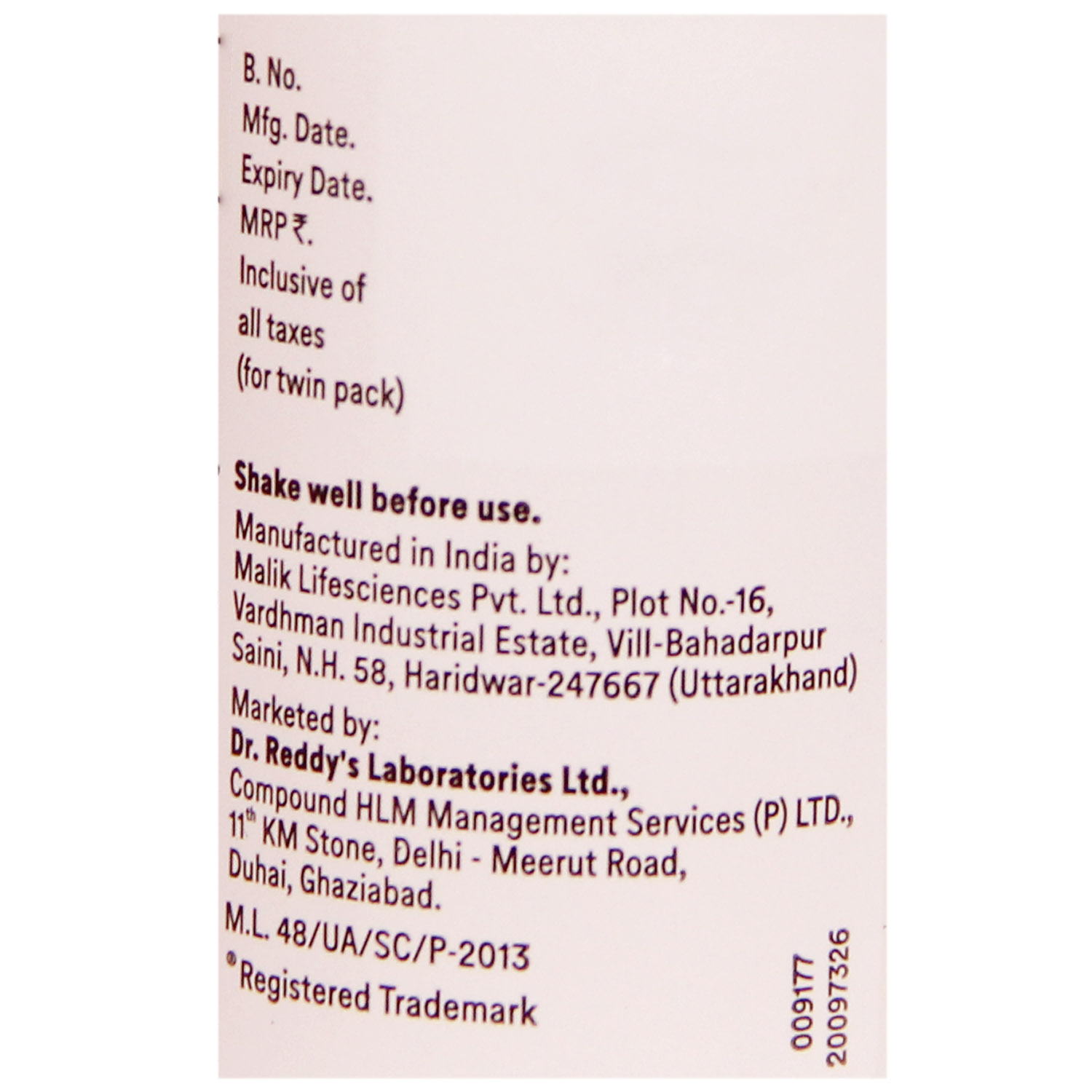 Clamp Suspension 30 ml, Pack of 1 ORAL SUSPENSION Clamp Suspension 30 ml, Pack of 1 ORAL SUSPENSION