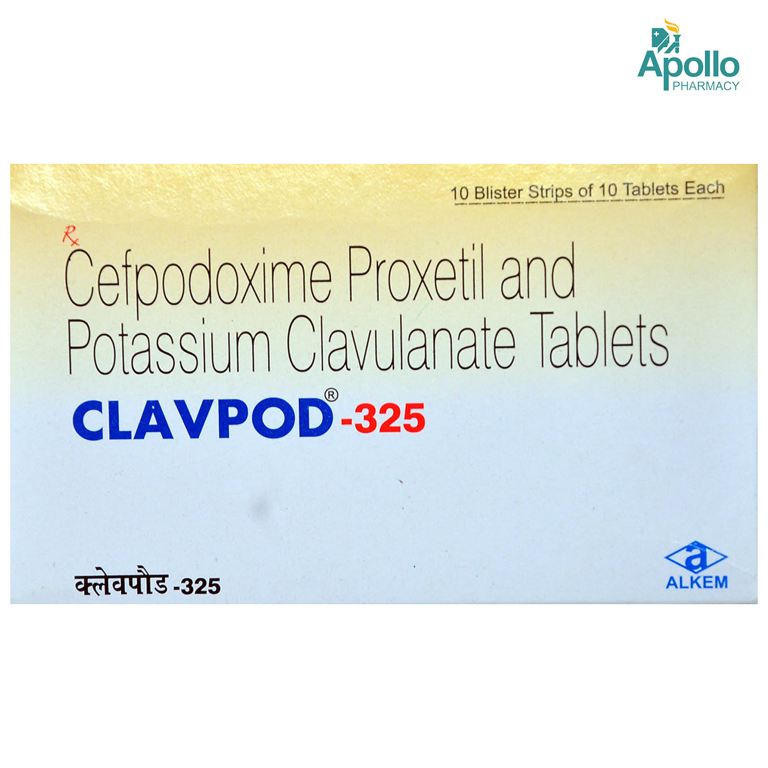 Clavpod-325 Tablet 10's, Pack of 10 TabletS Clavpod-325 Tablet 10's, Pack of 10 TabletS