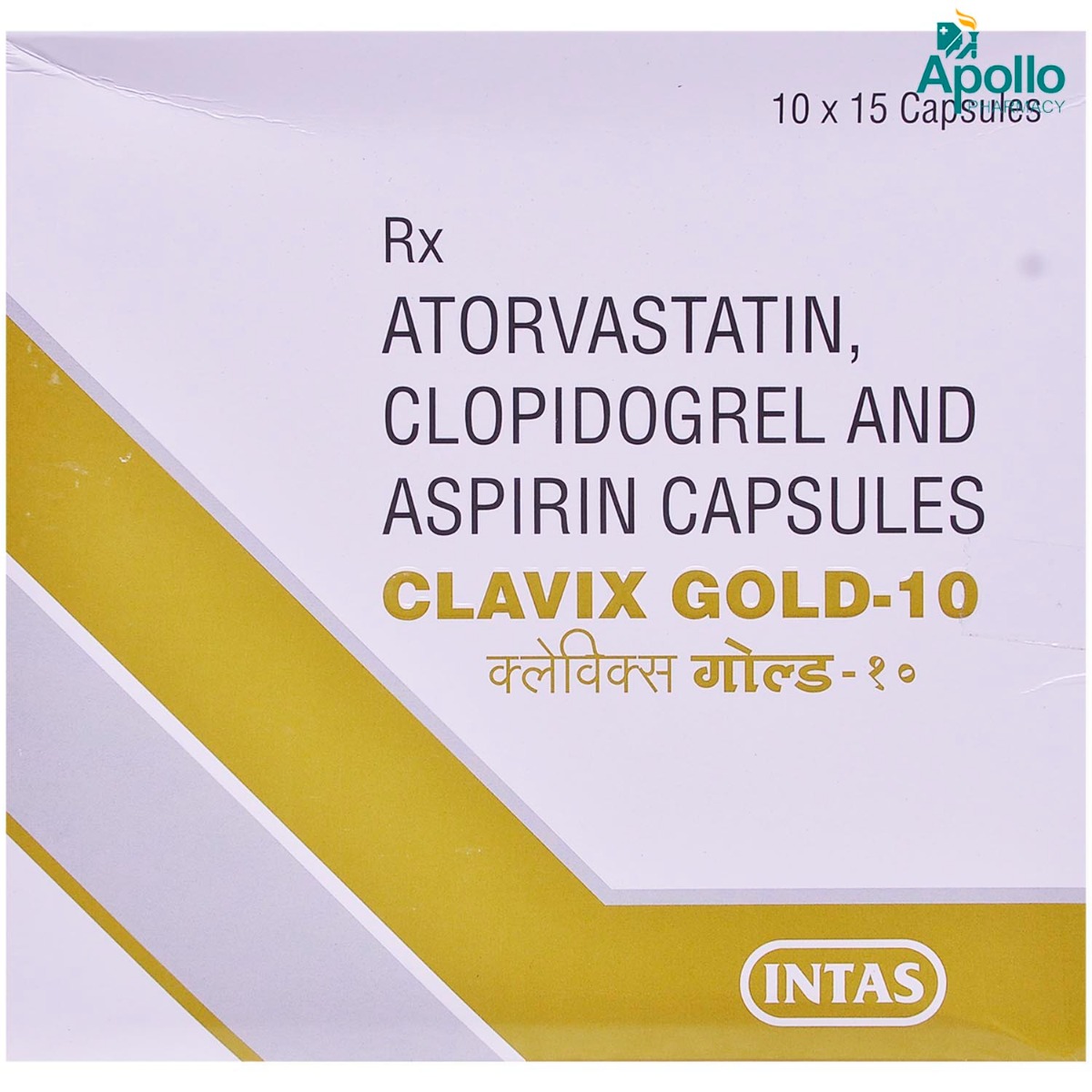 Clavix Gold-10 Capsule 15's, Pack of 15 CAPSULES Clavix Gold-10 Capsule 15's, Pack of 15 CAPSULES
