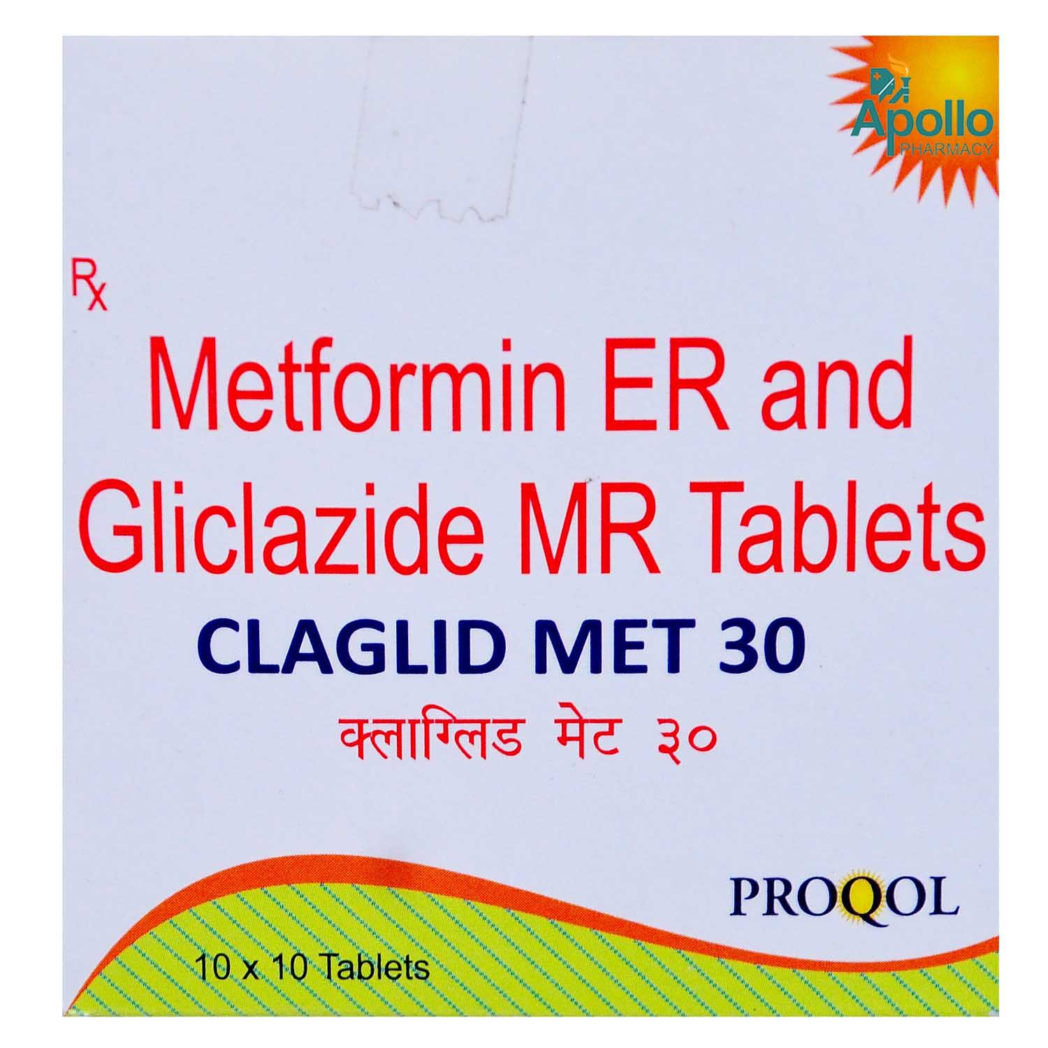 Claglid Met 30 Tablet 10's, Pack of 10 TabletS Claglid Met 30 Tablet 10's, Pack of 10 TabletS