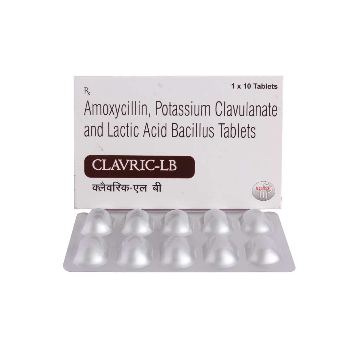Clavric-Lb Tablet 10's, Pack of 10 TABLETS Clavric-Lb Tablet 10's, Pack of 10 TABLETS