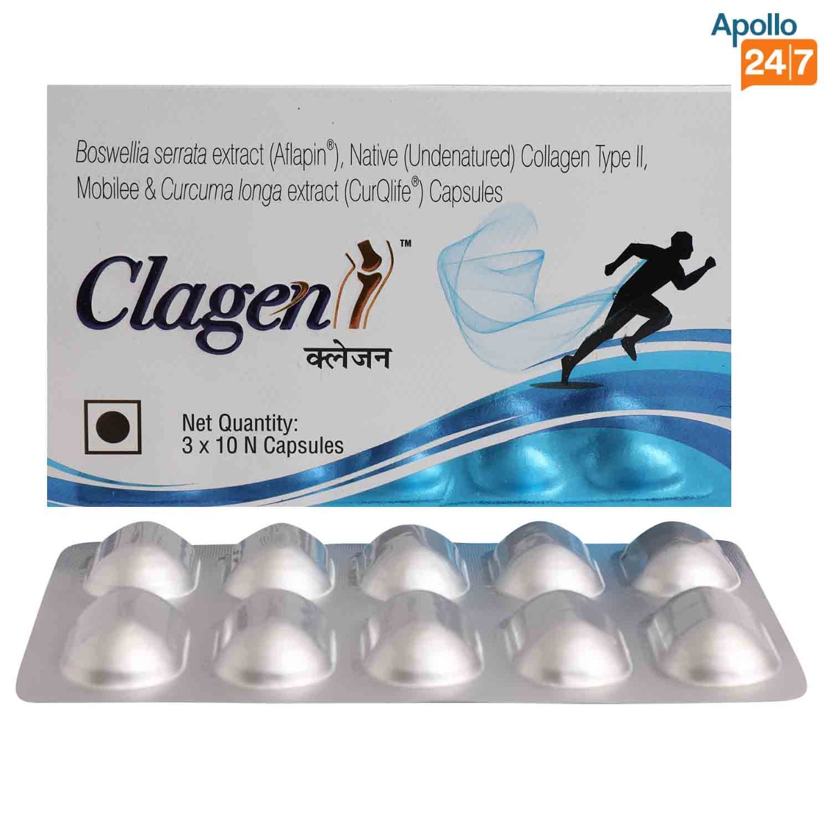 Clagen Capsule 10's, Pack of 10 Clagen Capsule 10's, Pack of 10