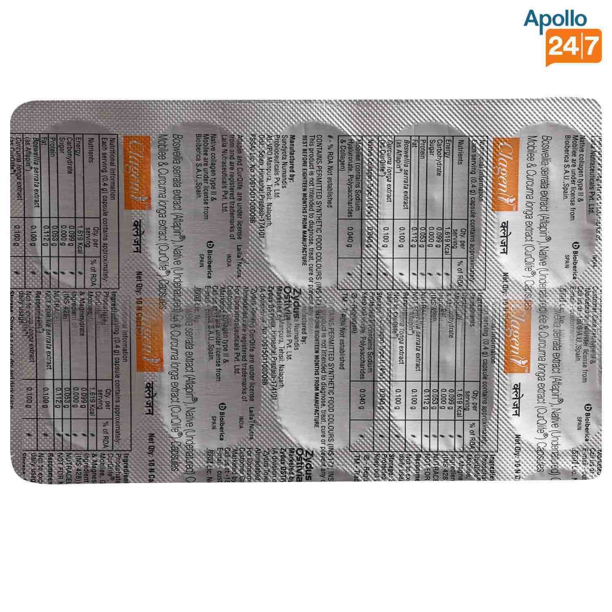 Clagen Capsule 10's, Pack of 10 Clagen Capsule 10's, Pack of 10