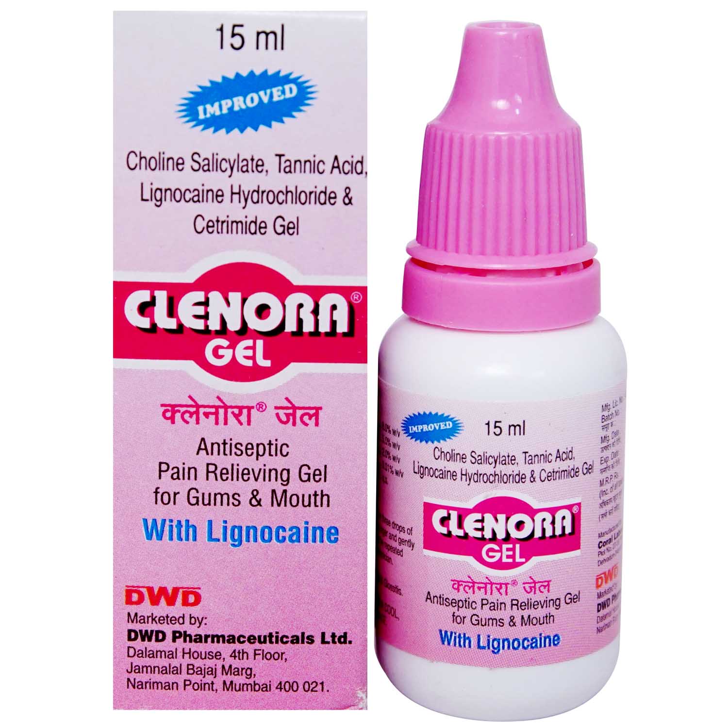 Clenora Gel 15 ml, Pack of 1 GEL Clenora Gel 15 ml, Pack of 1 GEL