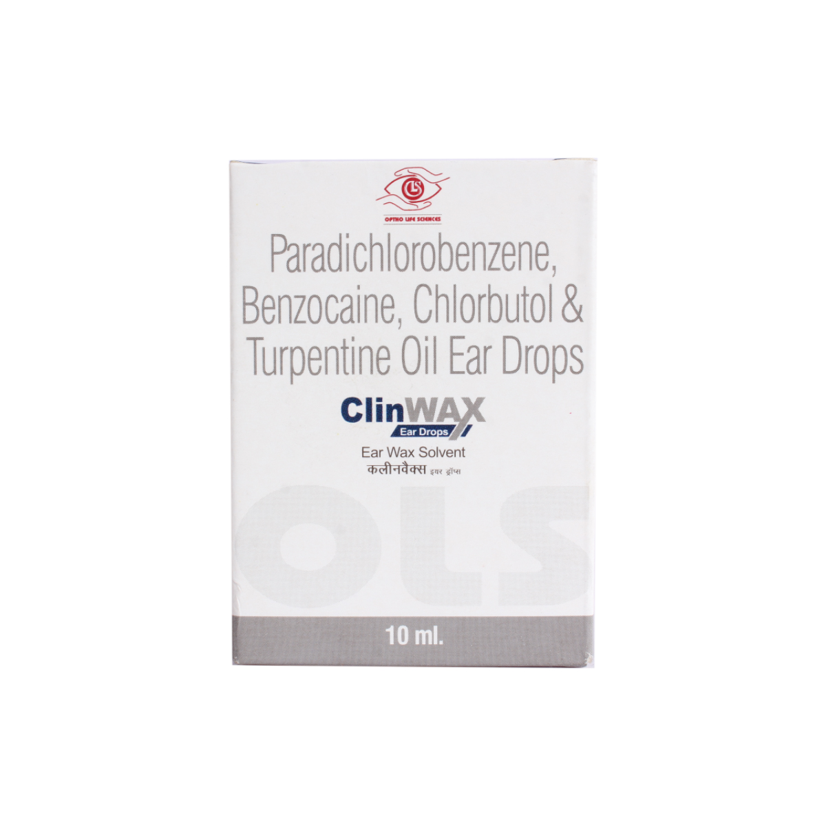 Clinwax Ear Drops 10 ml, Pack of 1 Ear Drops Clinwax Ear Drops 10 ml, Pack of 1 Ear Drops