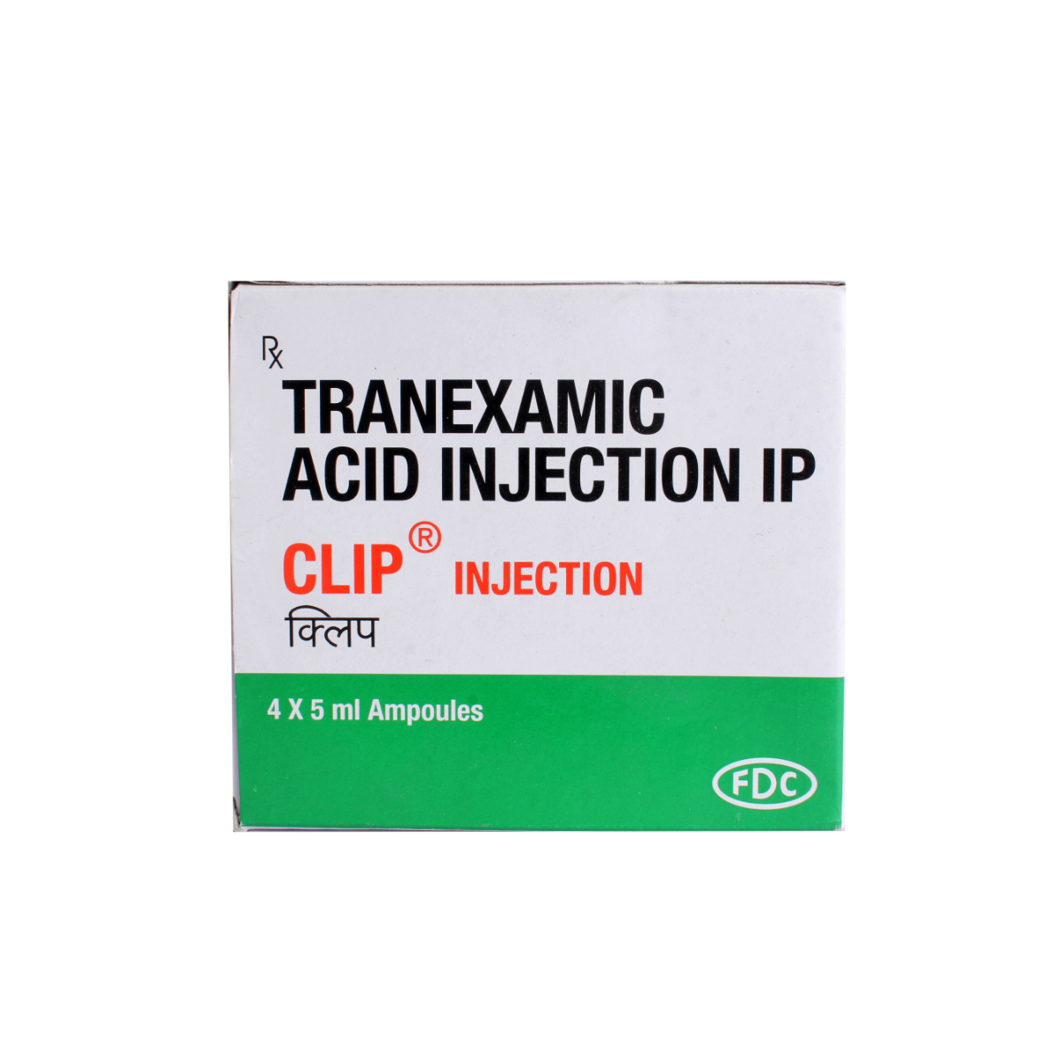 Buy Clip Injection 5ml Online