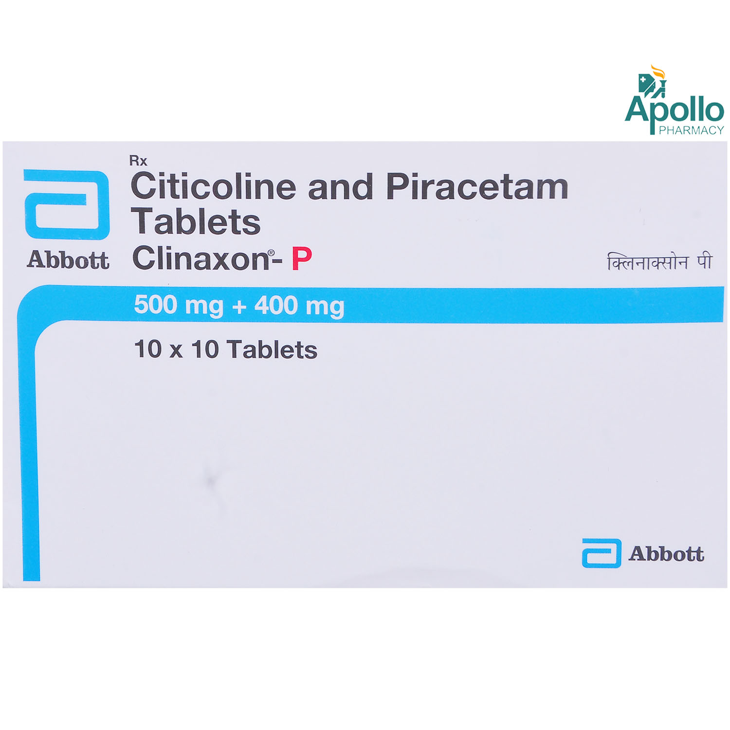 Clinaxon-P Tablet 10's, Pack of 10 TABLETS Clinaxon-P Tablet 10's, Pack of 10 TABLETS