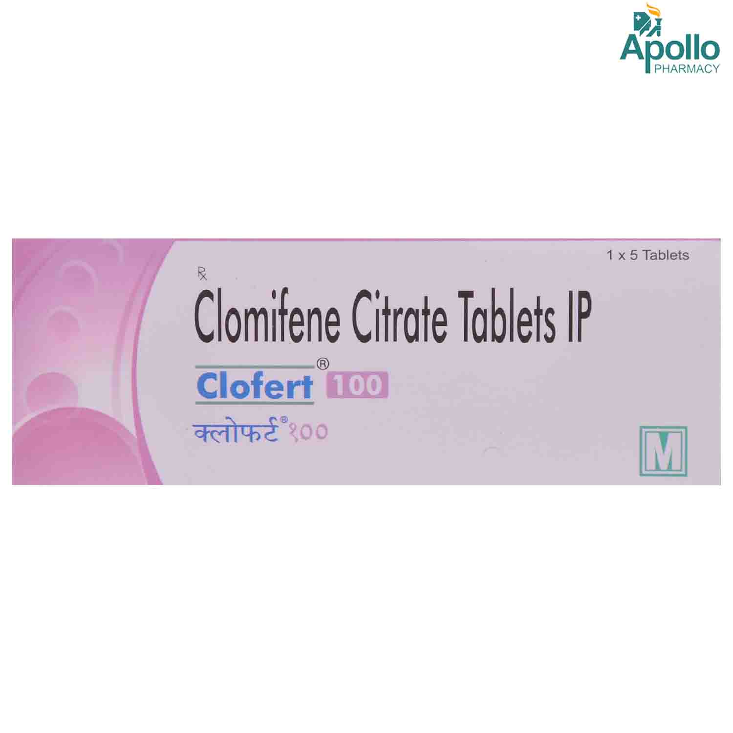 Buy Clofert 100 Tablet 5's Online