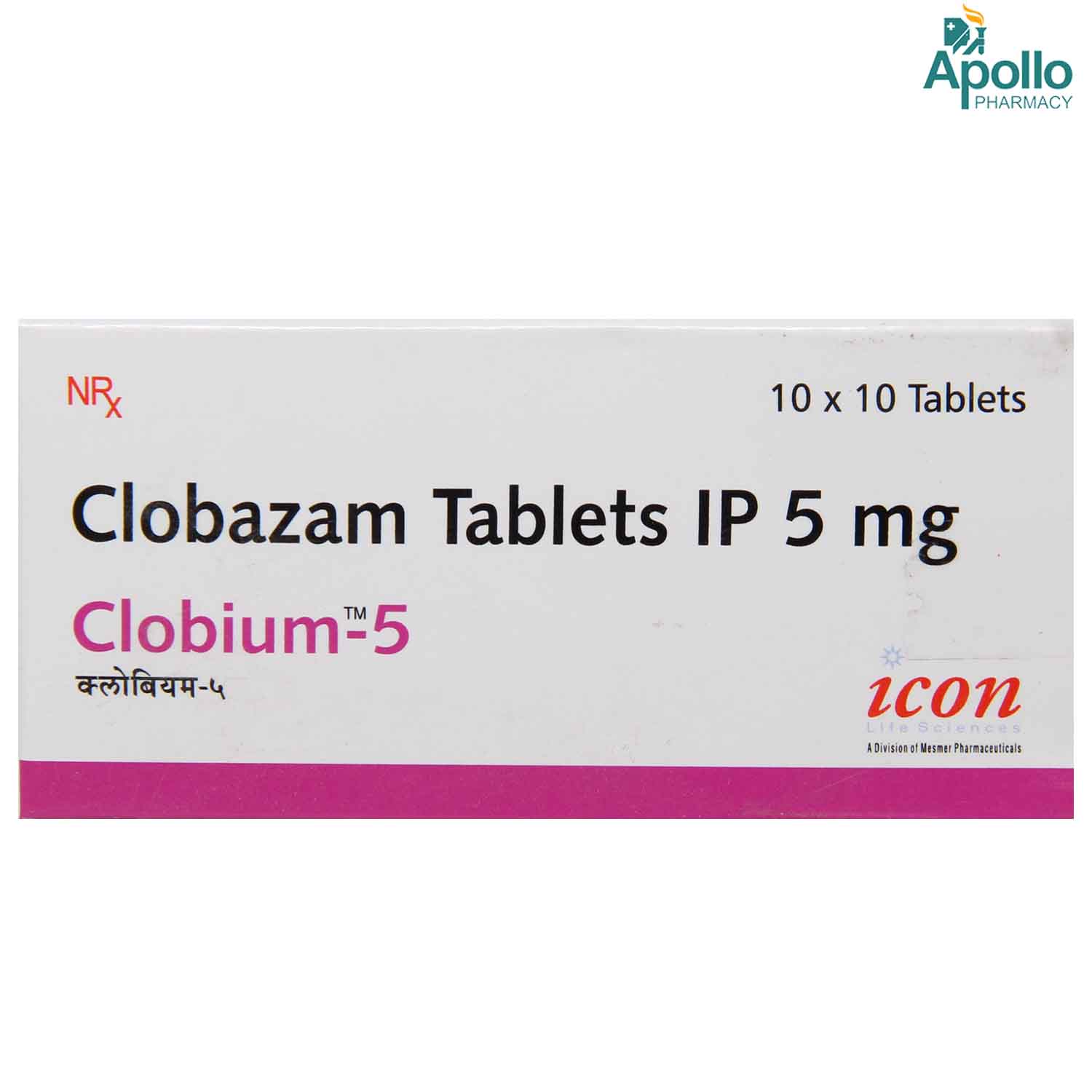 Clobium 5 mg Tablet 10's, Pack of 10 TabletS Clobium 5 mg Tablet 10's, Pack of 10 TabletS