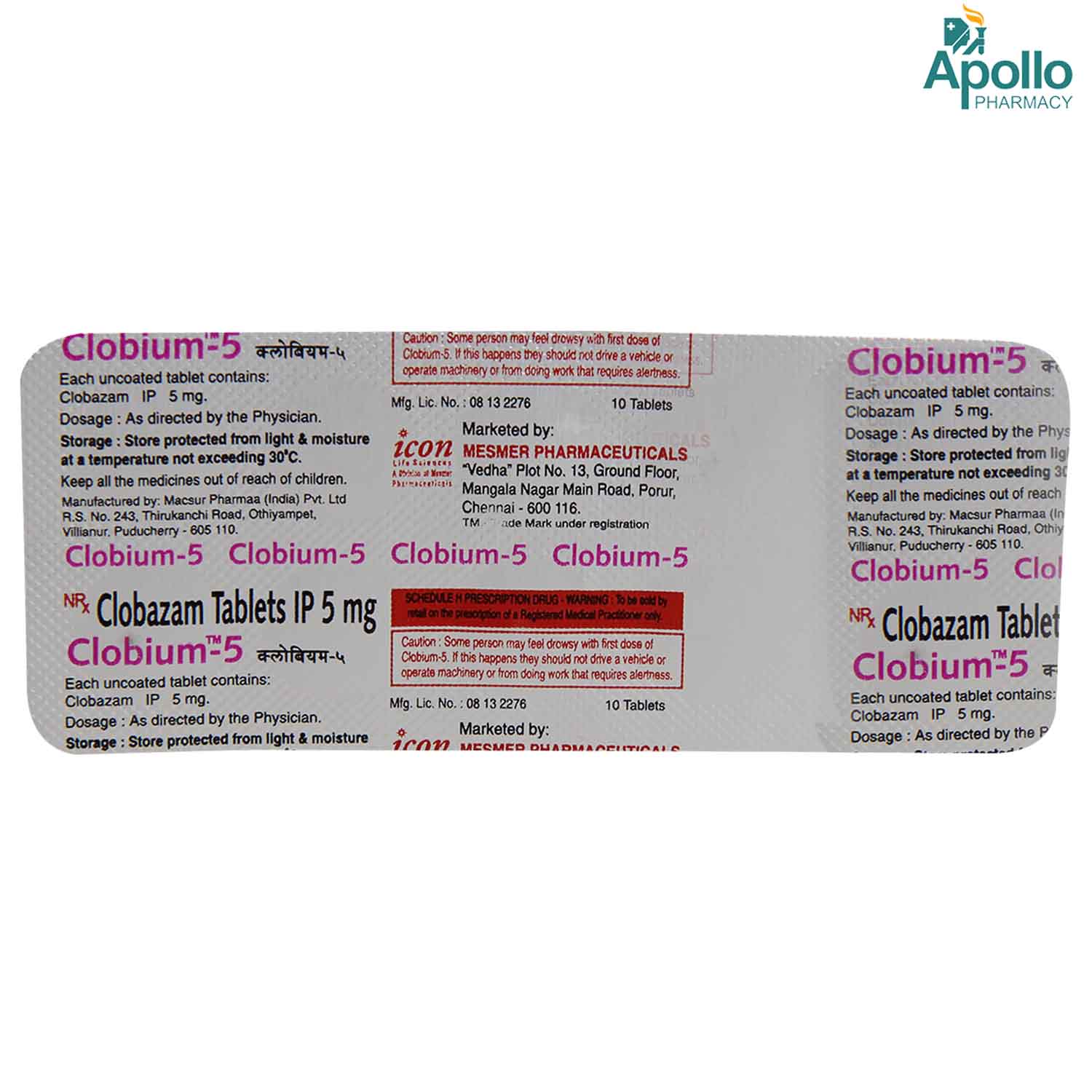 Clobium 5 mg Tablet 10's, Pack of 10 TabletS Clobium 5 mg Tablet 10's, Pack of 10 TabletS
